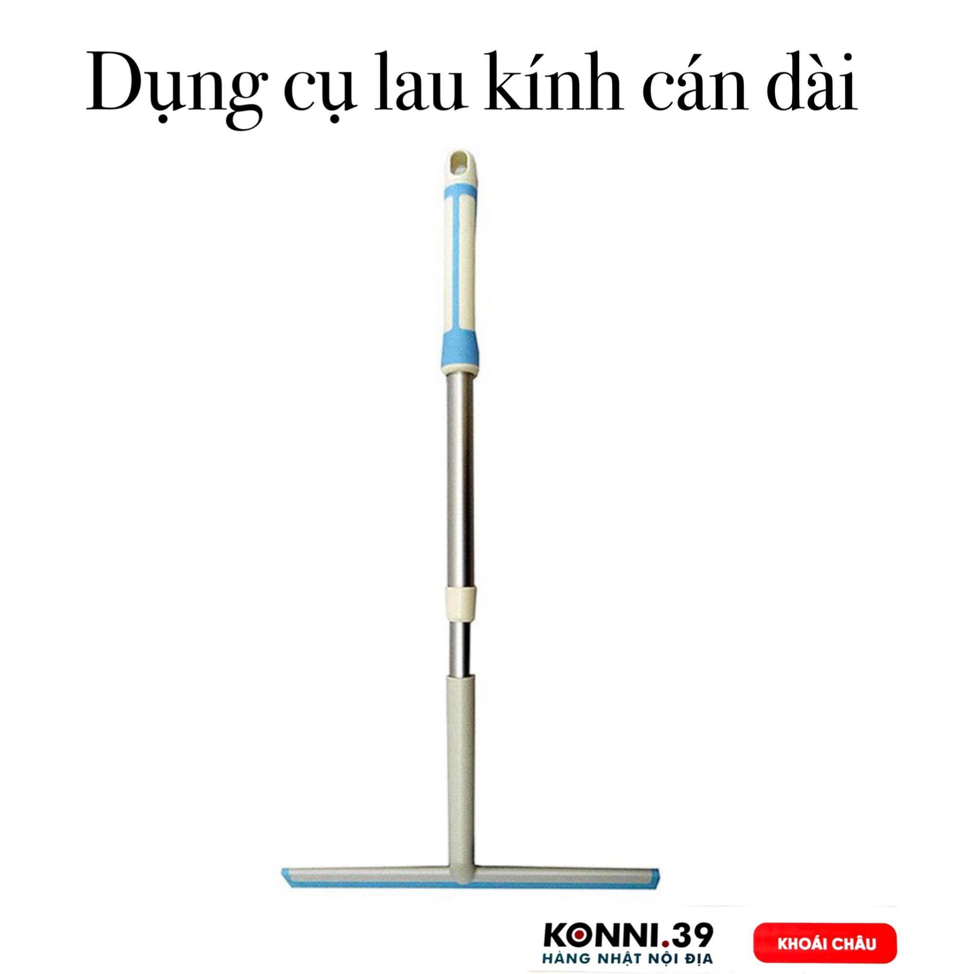 Dụng cụ lau kính cán dài