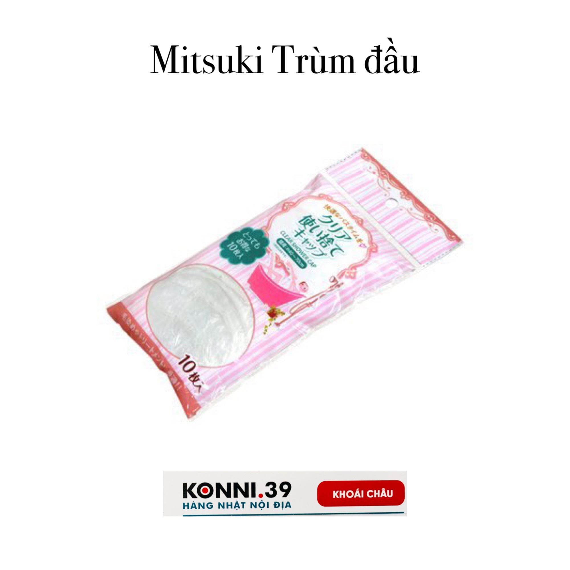 Mitsuki Trùm đầu