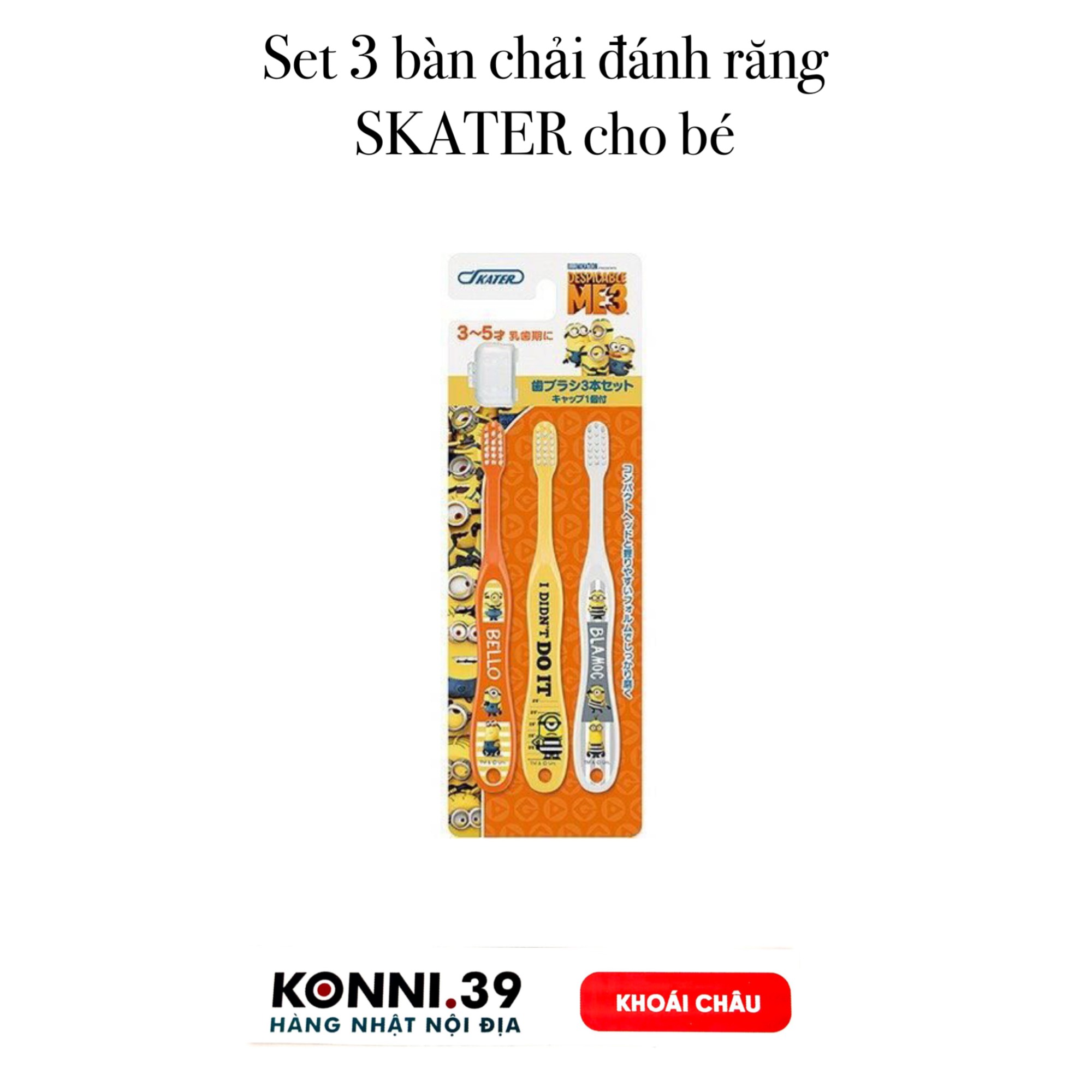 Set 3 bàn chải đánh răng SKATER cho bé