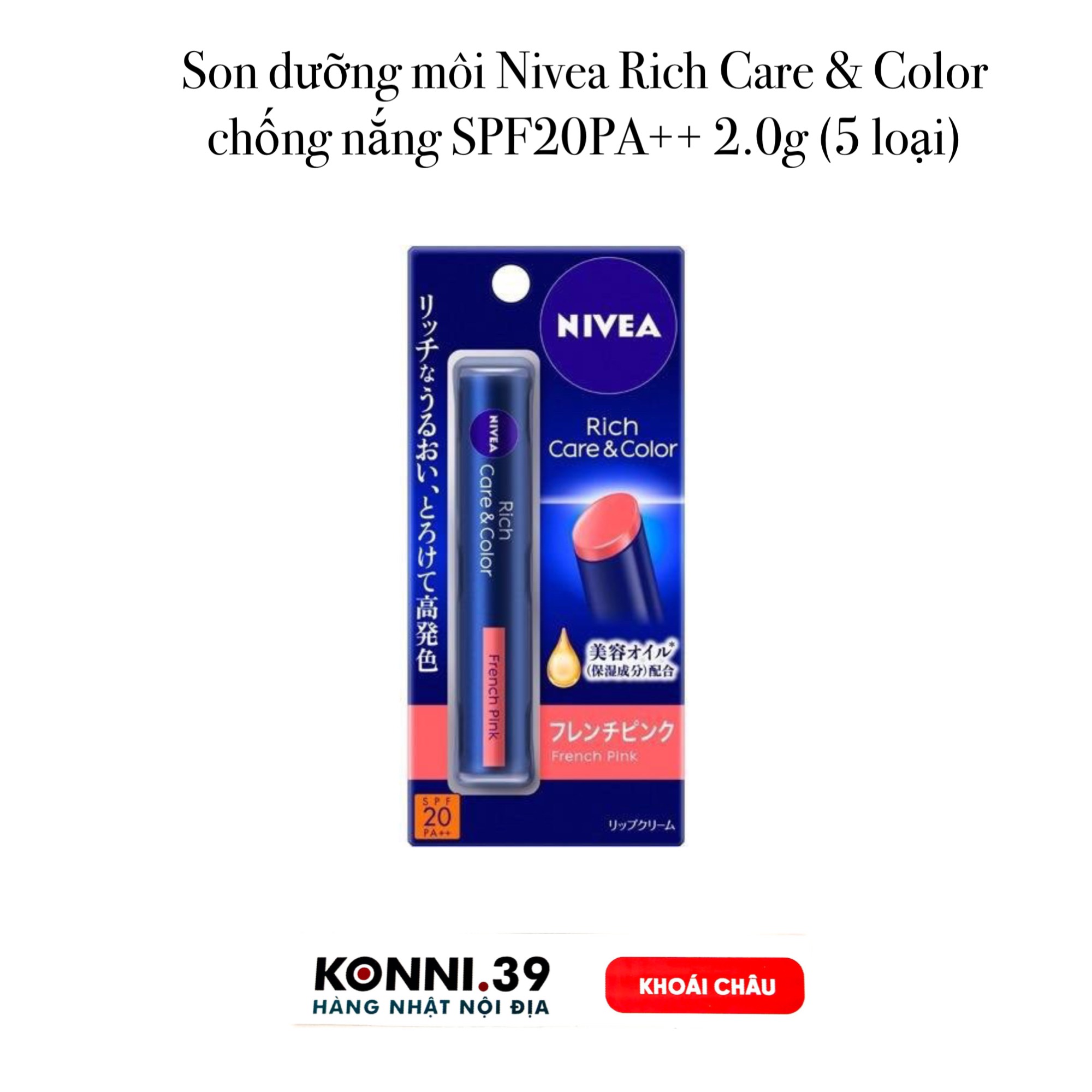 Son dưỡng môi Nivea Rich Care & Color chống nắng SPF20PA++ 2.0g (5 loại)