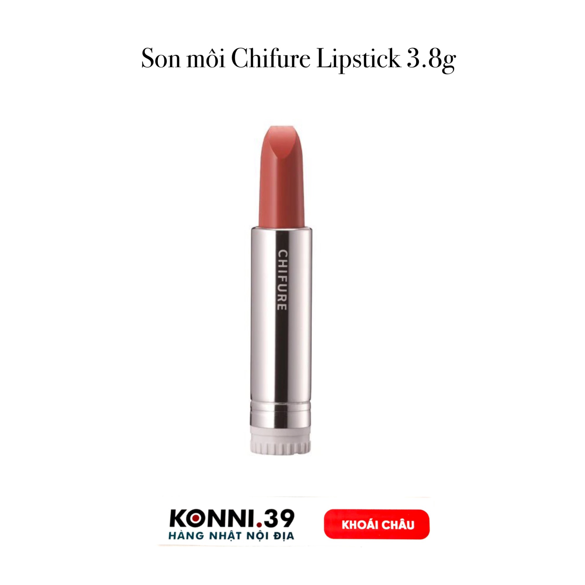 Son môi Chifure Lipstick 3.8g