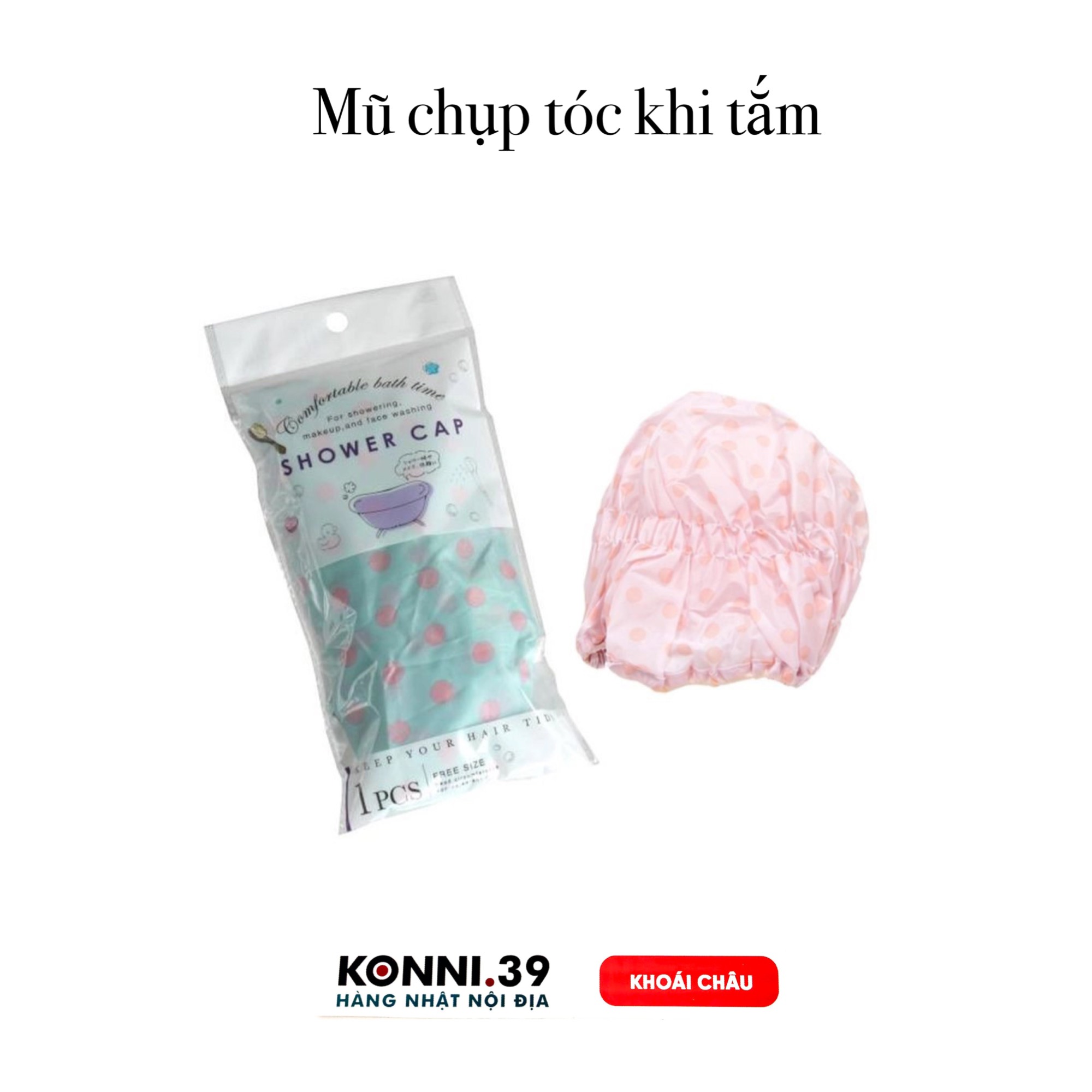 Mũ chụp tóc khi tắm