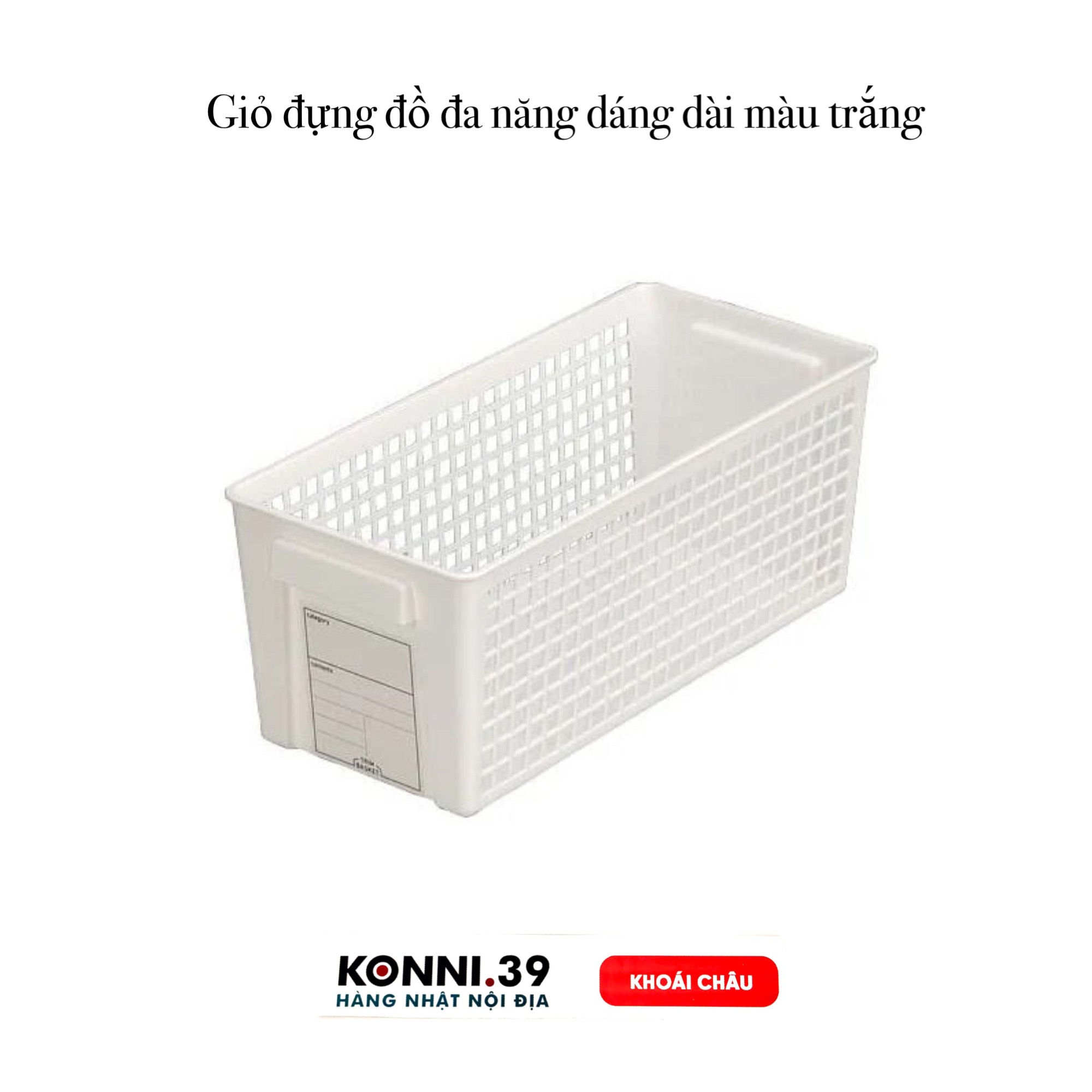 Giỏ đựng đồ đa năng dáng dài màu trắng
