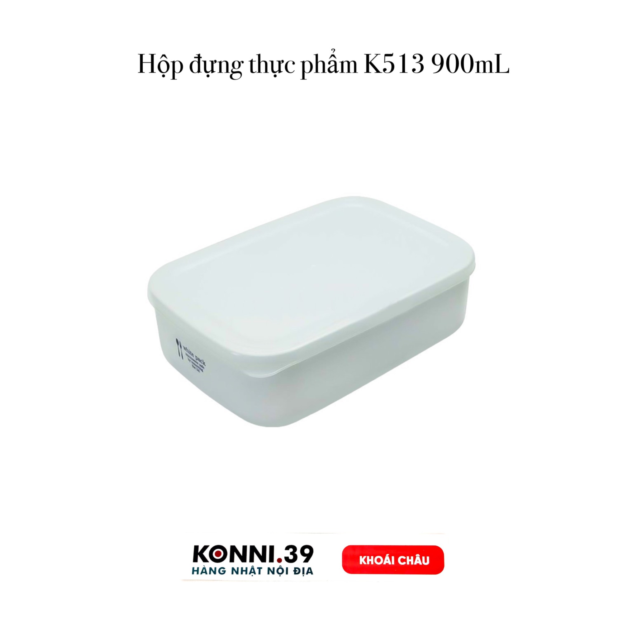Hộp đựng thực phẩm K513 900mL