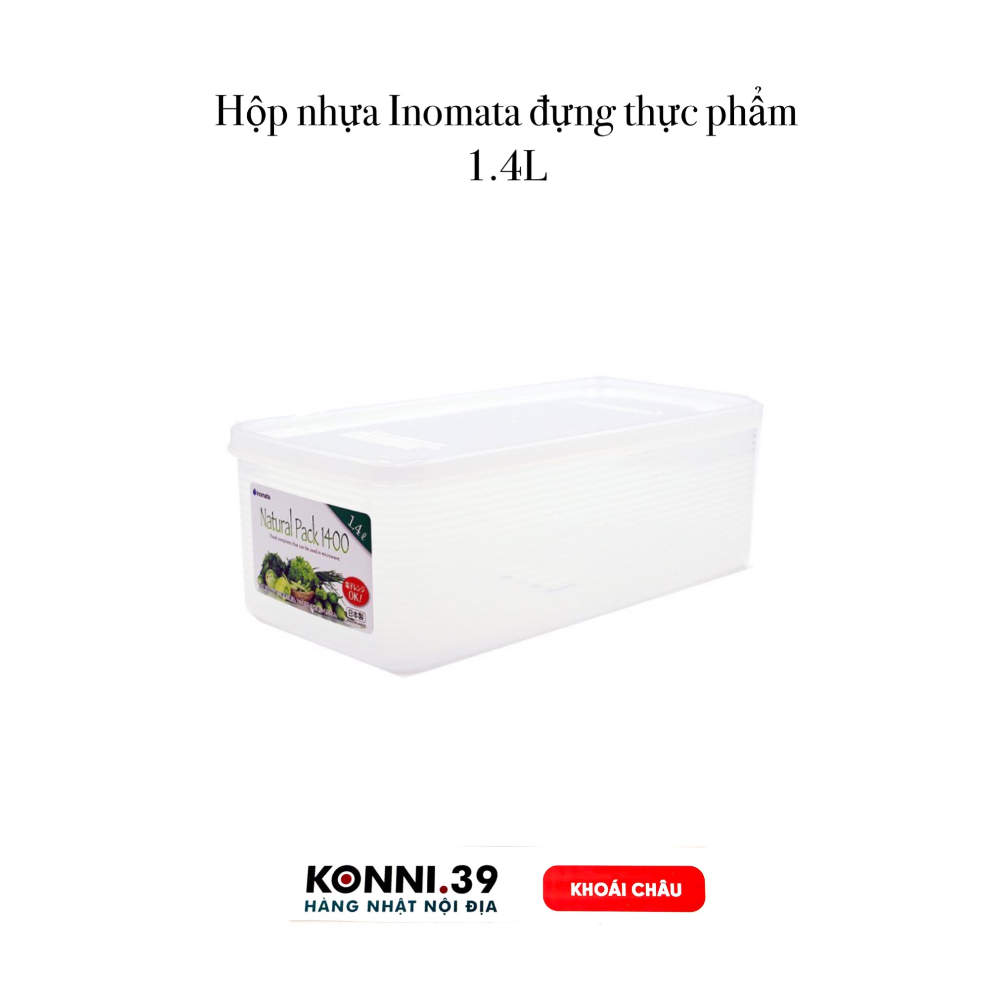 Hộp nhựa Inomata đựng thực phẩm 1.4L