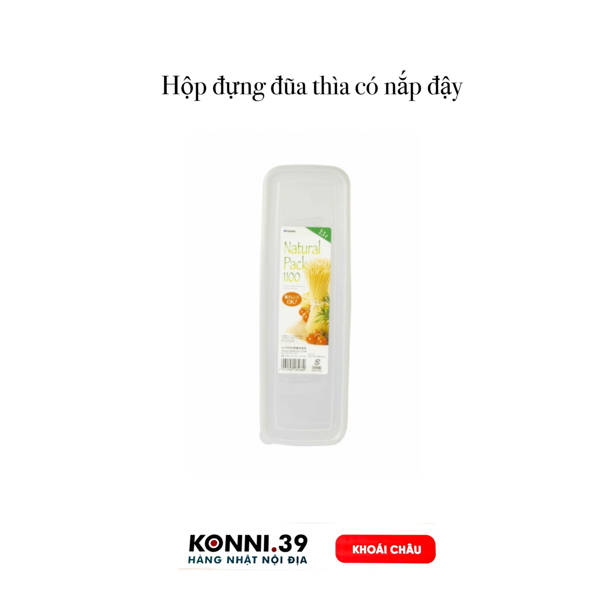 Hộp đựng đũa thìa có nắp đậy