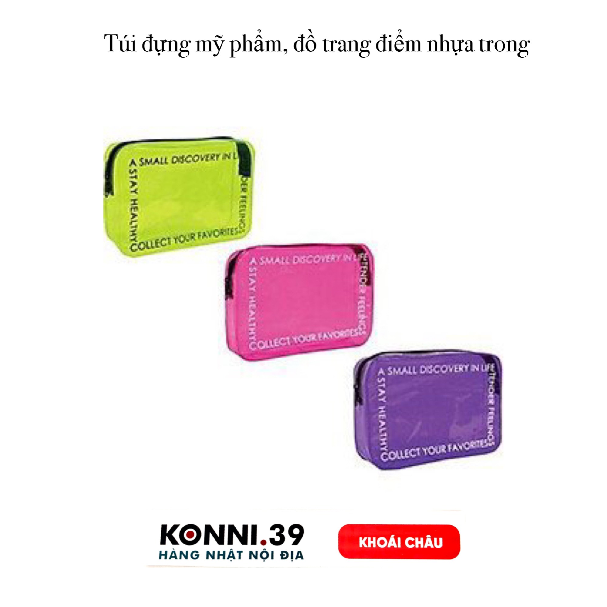 Túi đựng mỹ phẩm, đồ trang điểm nhựa trong