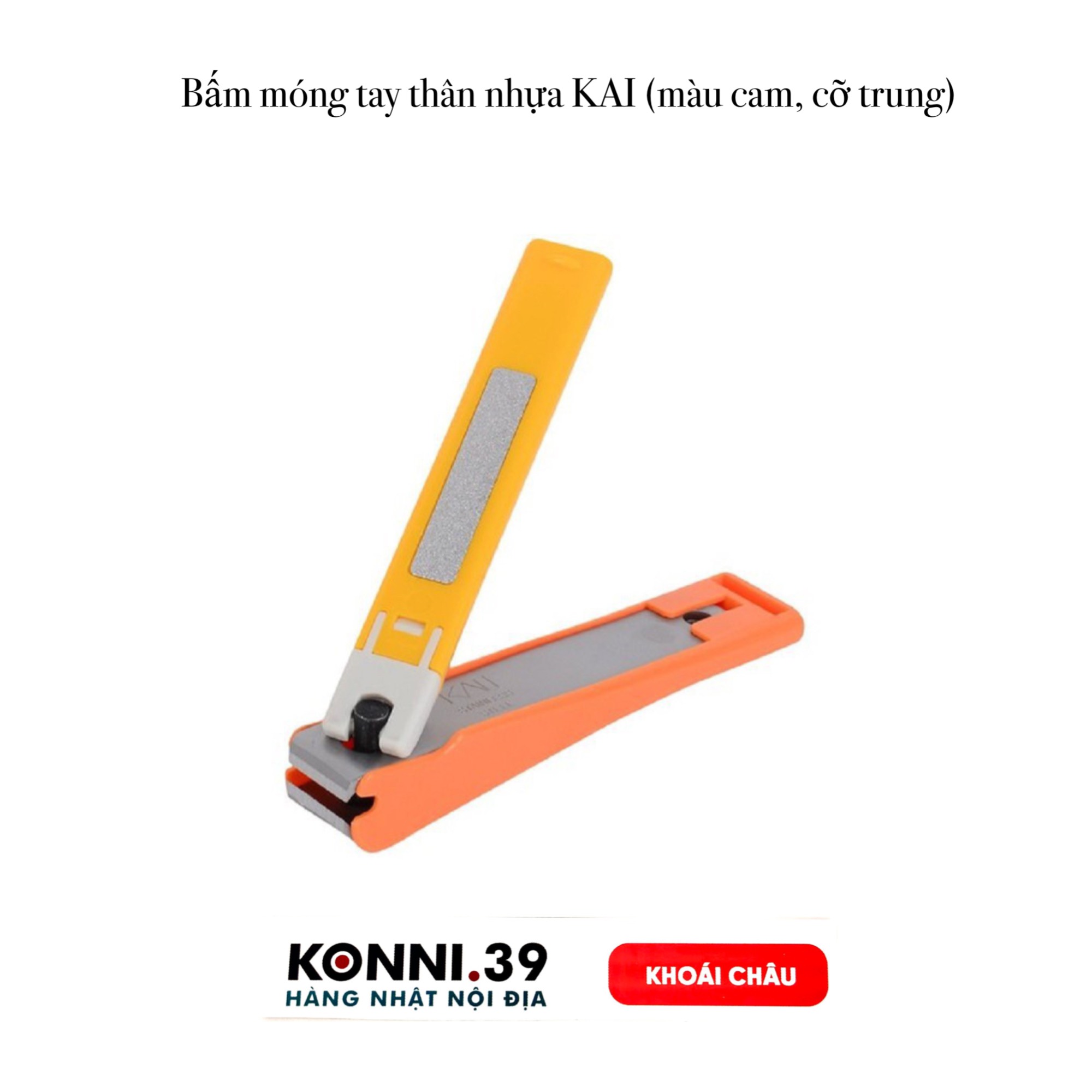 Bấm móng tay thân nhựa KAI (màu cam, cỡ trung)