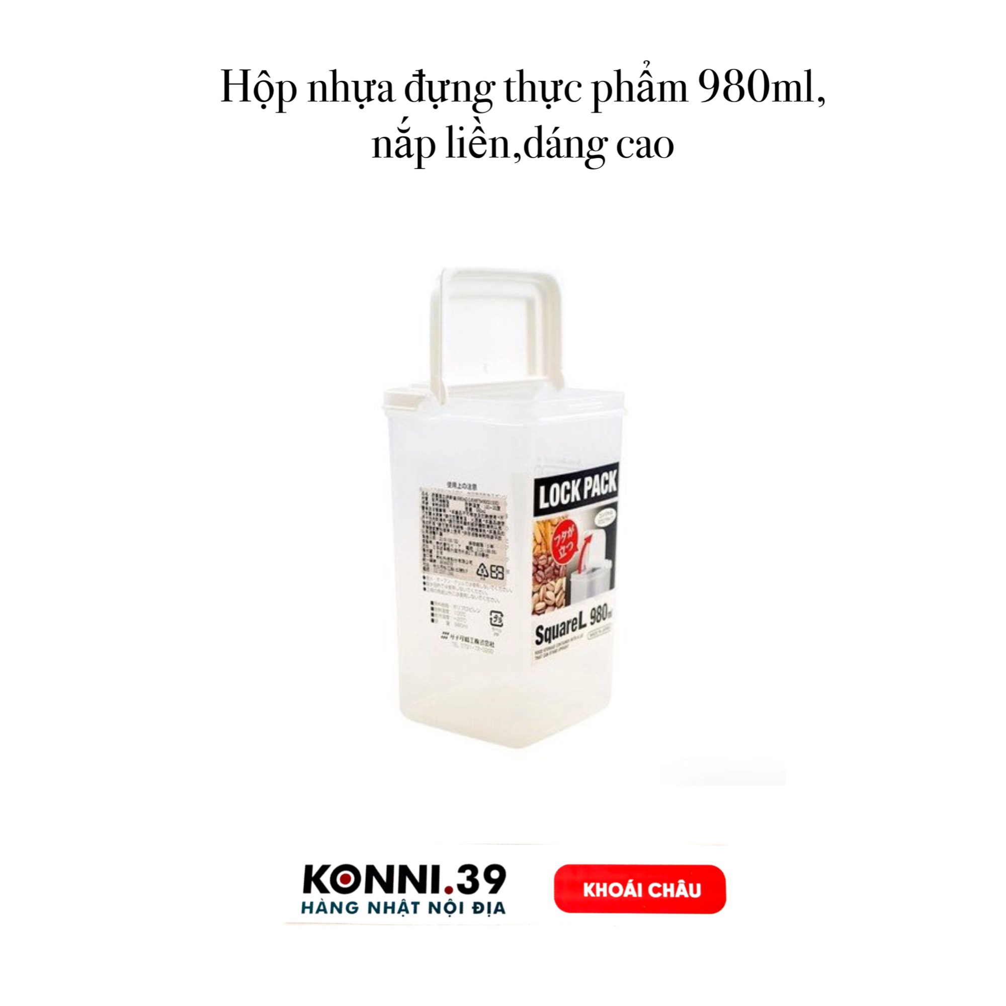 Hộp nhựa đựng thực phẩm 980ml, nắp liền,dáng cao