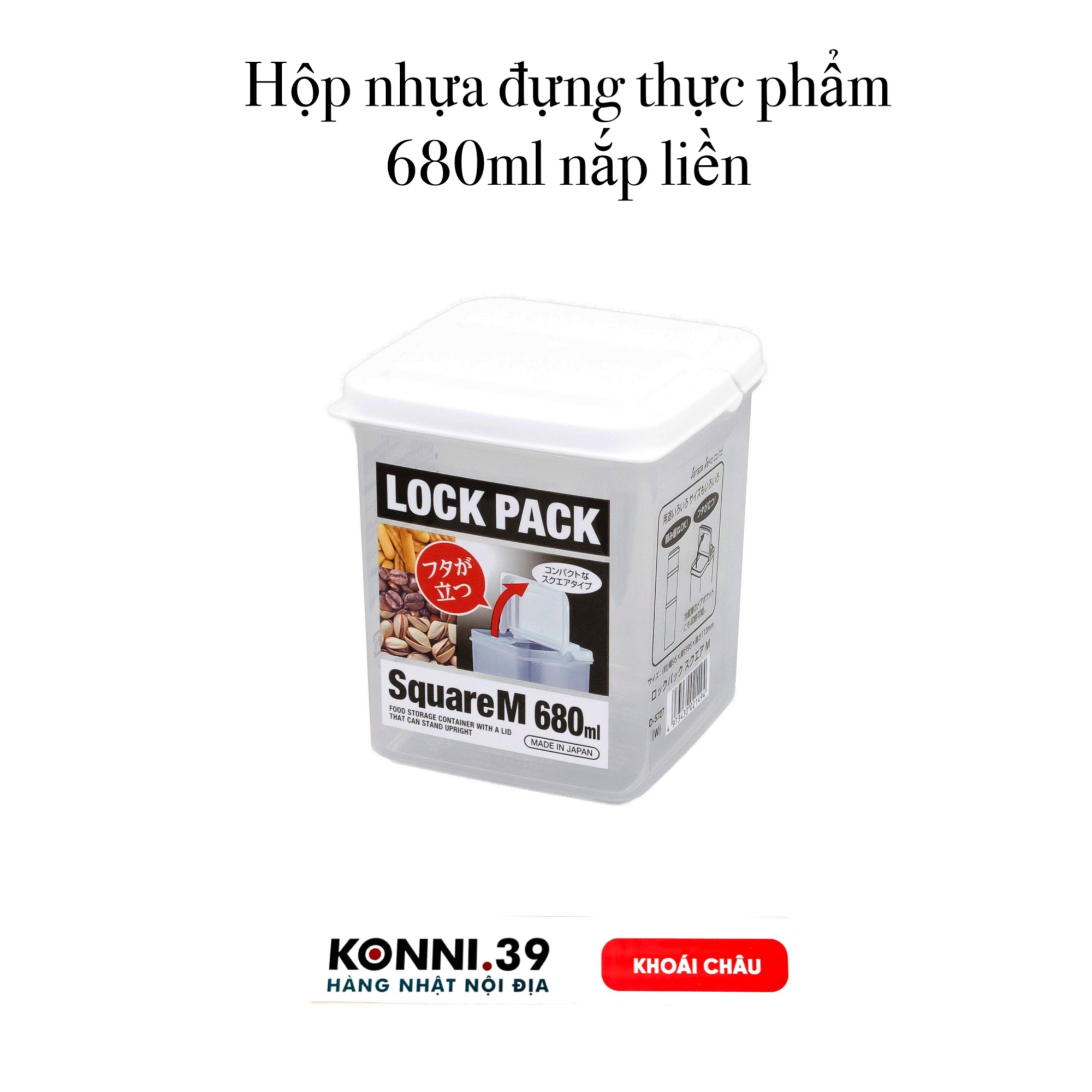 Hộp nhựa đựng thực phẩm 680ml nắp liền