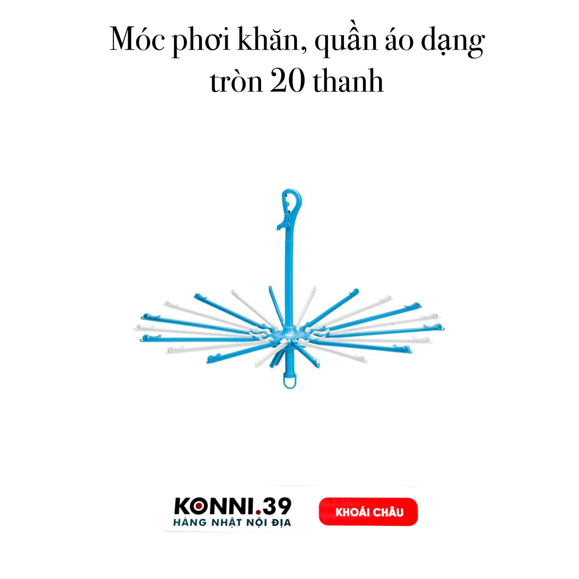 Móc phơi khăn, quần áo dạng tròn 20 thanh