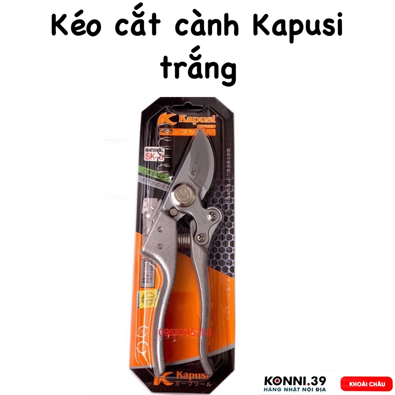 Kéo cắt cành Kapusi K8618 ( trắng)