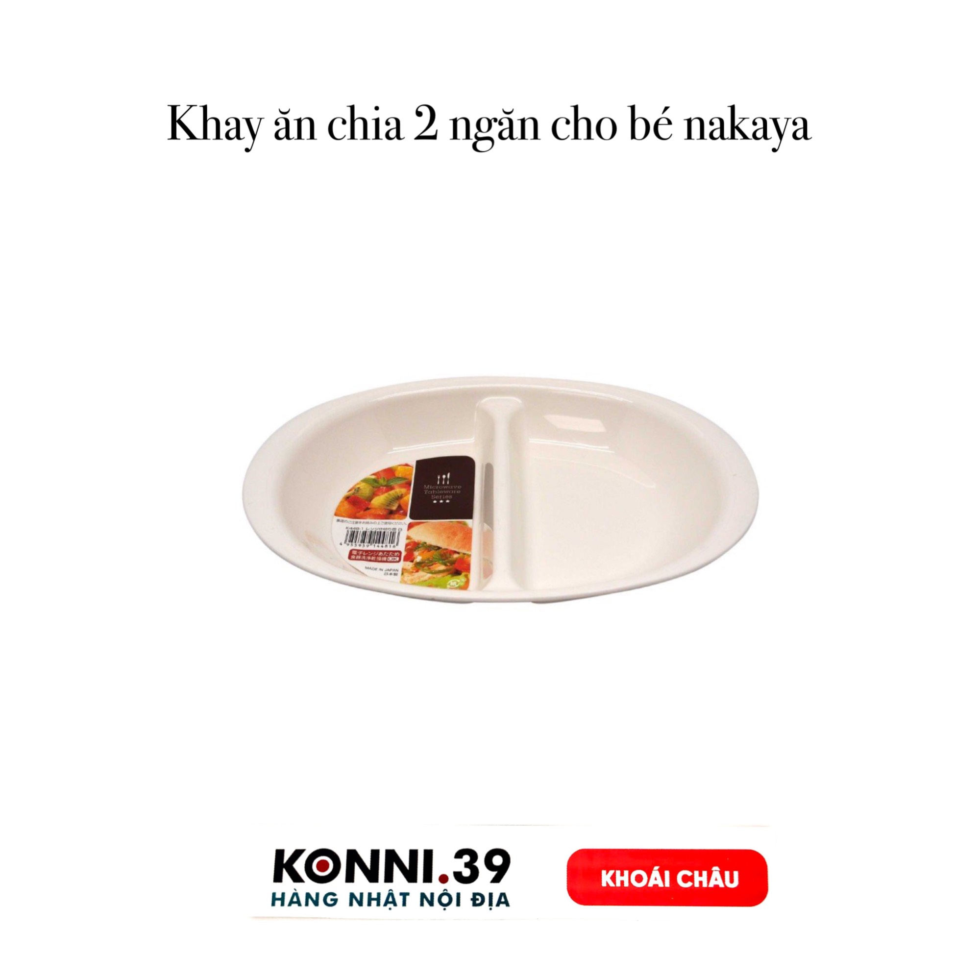 Khay ăn chia 2 ngăn cho bé nakaya