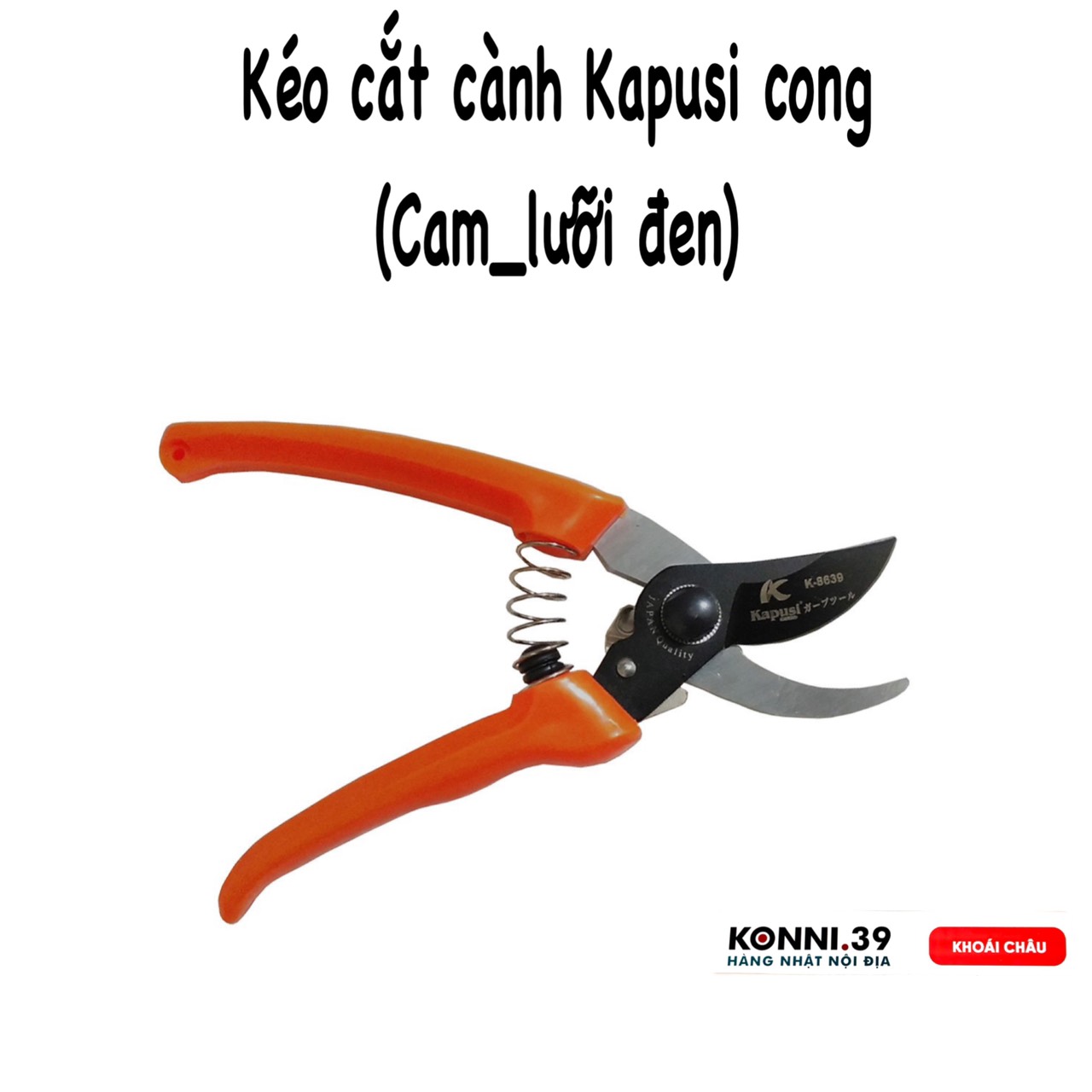 Kéo cắt cành Kapusi CONG K8639 ( Cam_Lưỡi đen tay nhỏ)