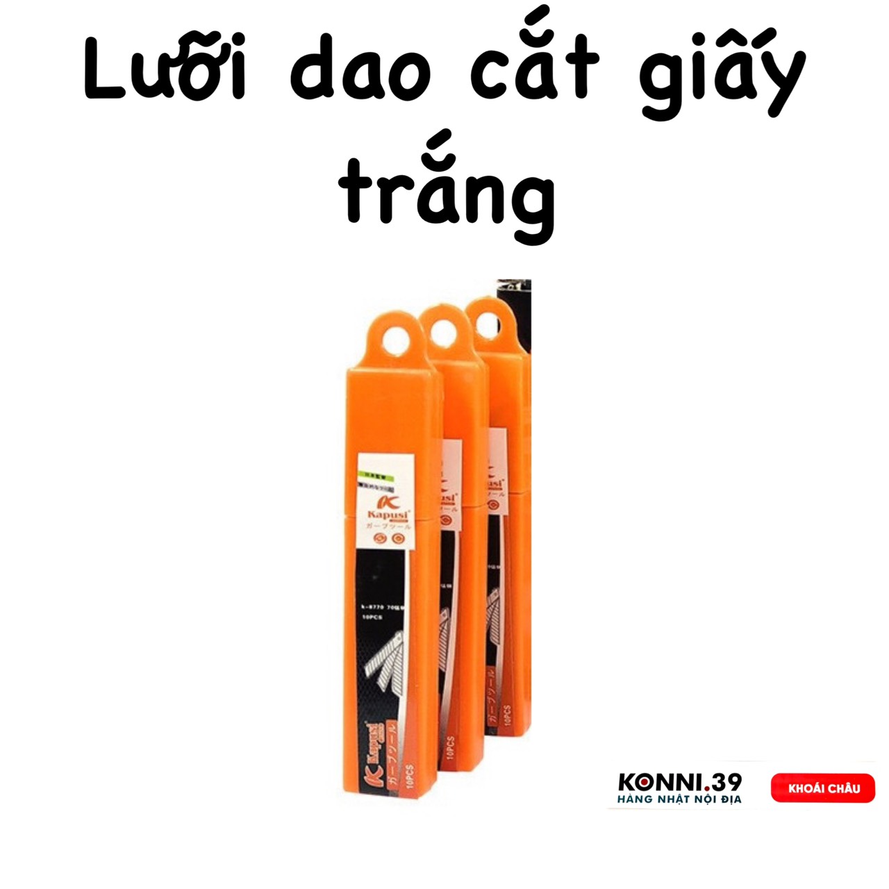 Lưỡi dao cắt giấy trắng (10C/H)