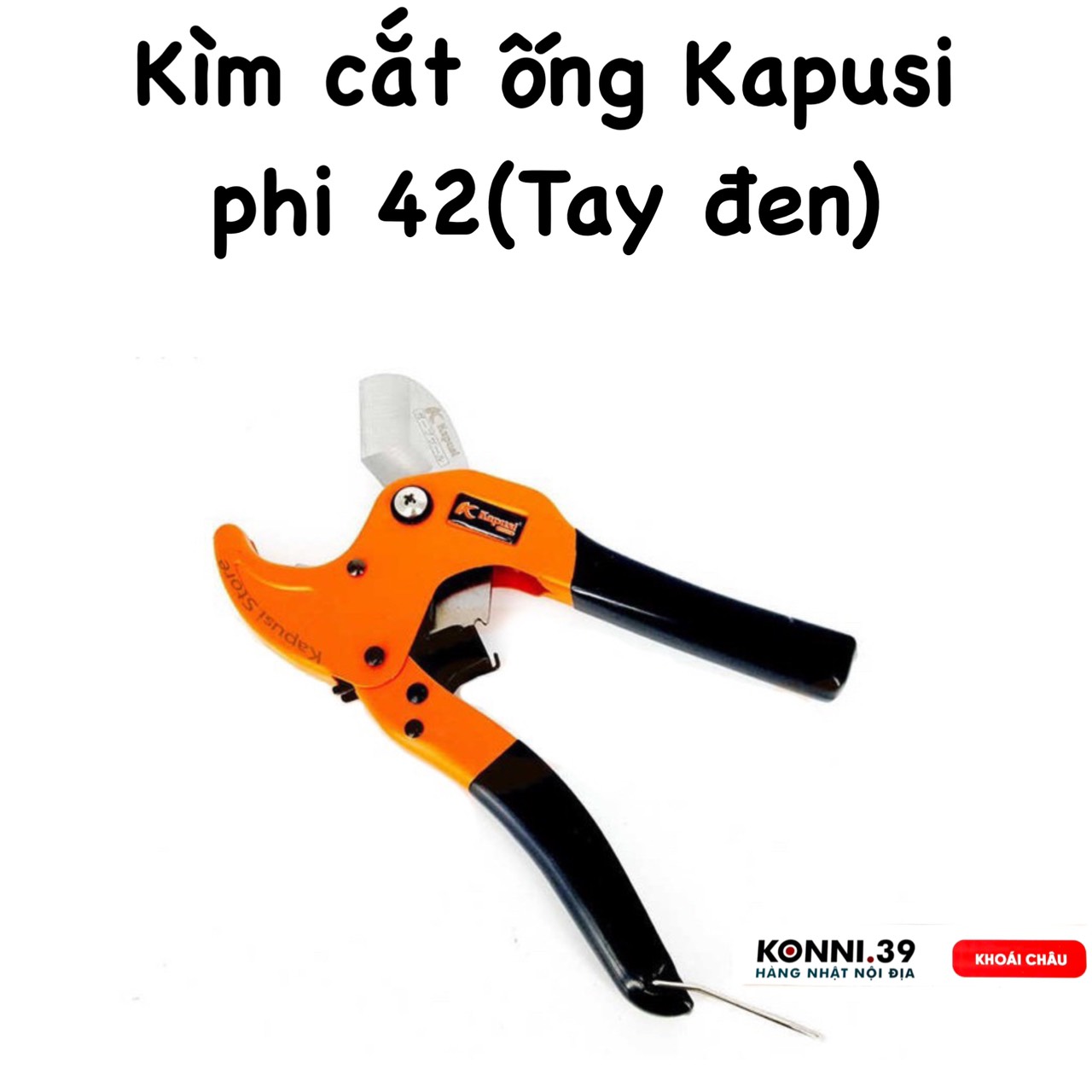 Kìm cắt ỐNG Kapusi phi 42 K0232 ( Tay đen)_6C/H