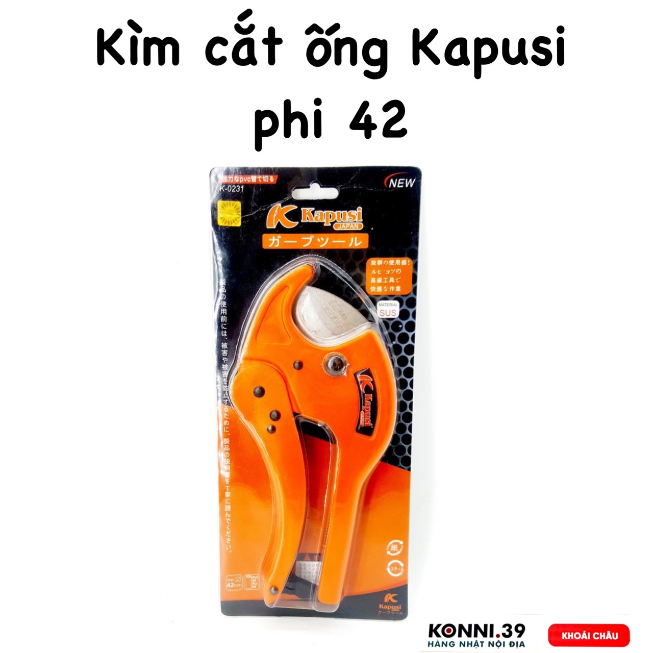 Kìm cắt ỐNG Kapusi phi 42 K0231_6C/H