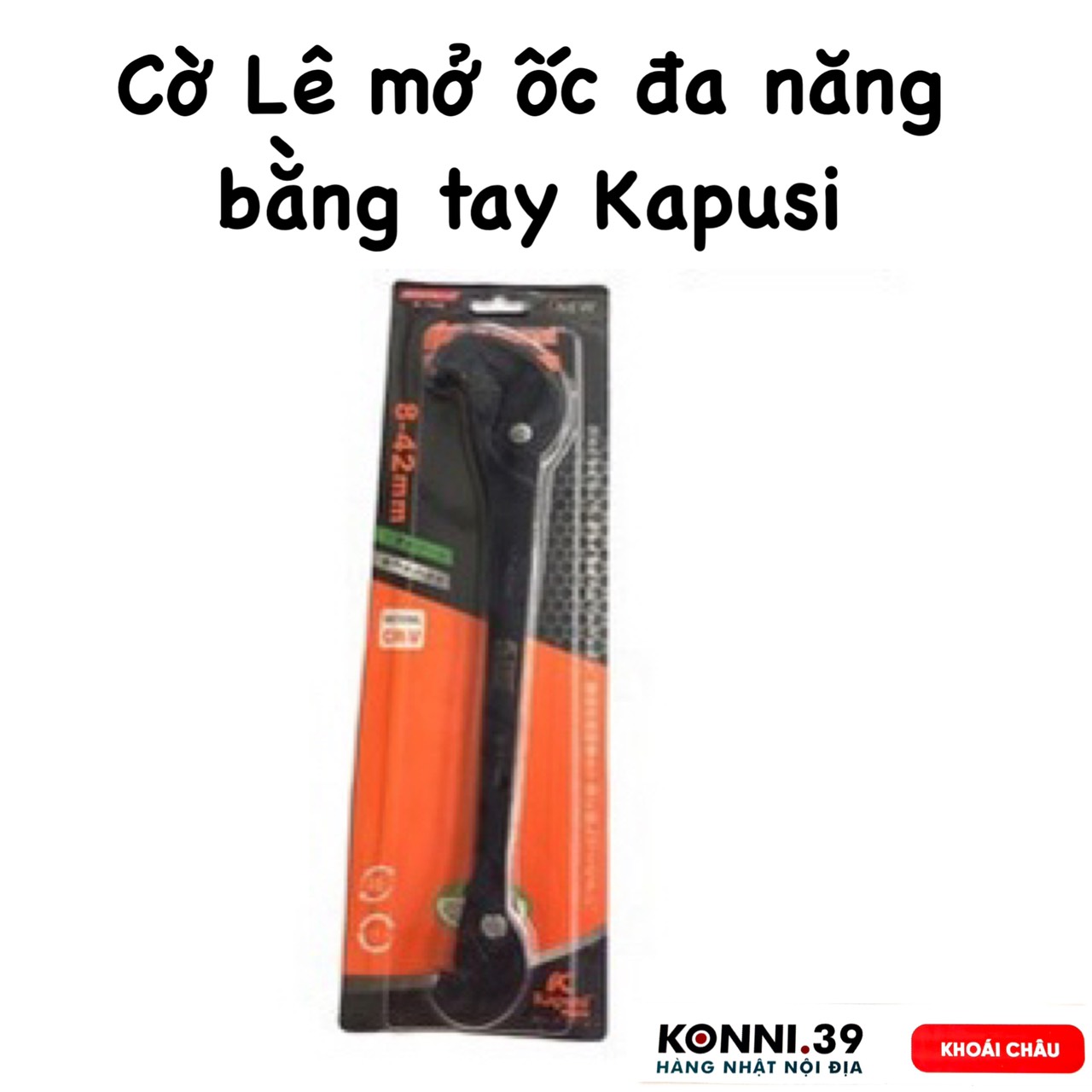 Cờ lê mở ốc đa năng bằng tay Kapusi 8-42mm_K7438