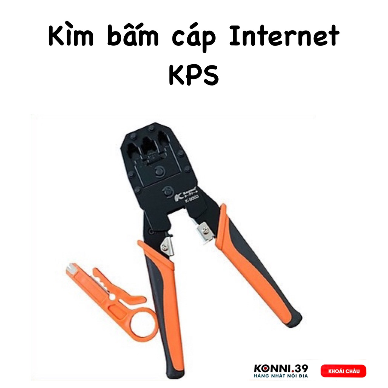 Kìm bấm cáp Internet KPS_K9003