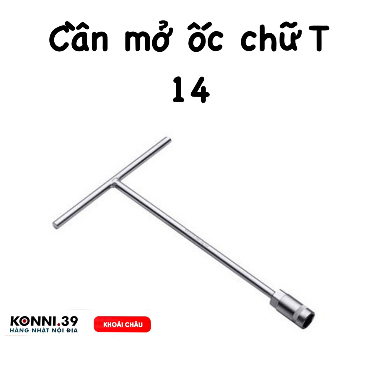cần mở ốc chữ T 14 K7083