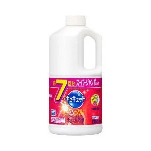 Nước rửa bát Kao Kyute Kuyte 1380ml (6 hương vị)