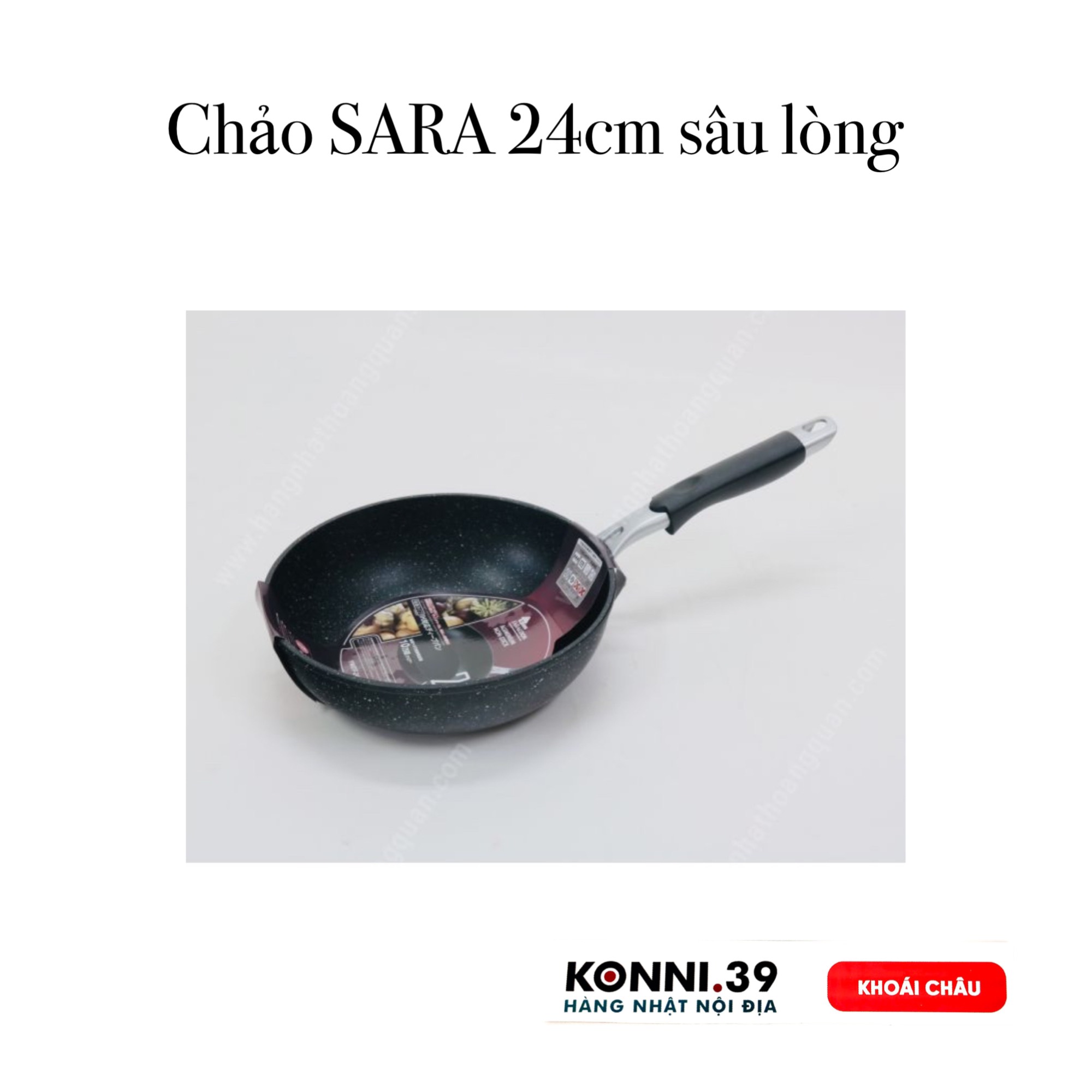 Chảo SARA 24cm sâu lòng