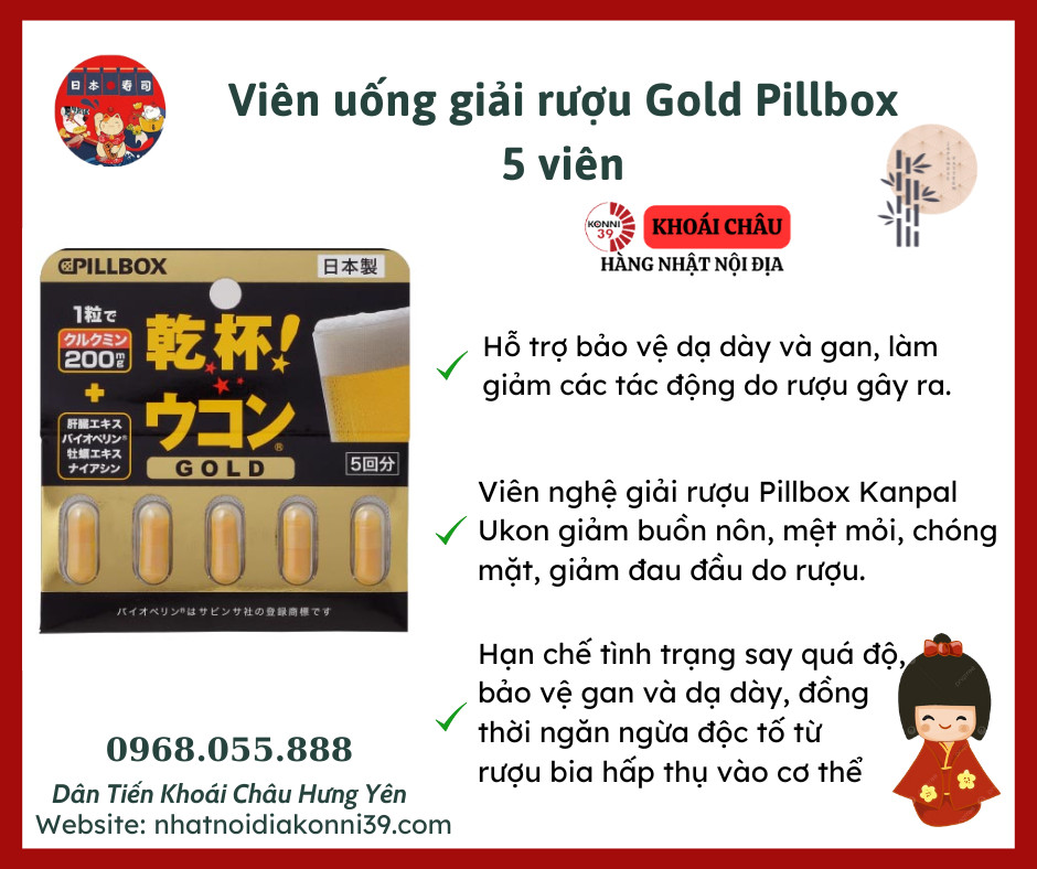 Viên uống giải rượu Pillbox Gold vỉ 5 viên