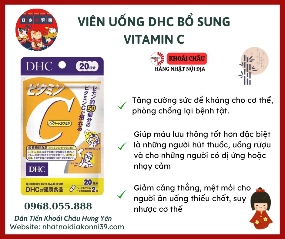 Viên Uống DHC Bổ Sung Vitamin C 60 Ngày 120 Viên