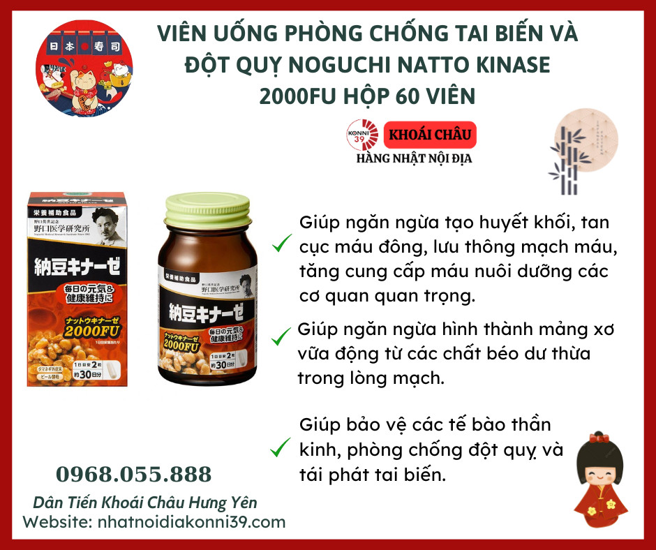 Hỗ trợ điều trị tai biến đột quỵ Natto Kinase 2000FU 60 viên Orihiro - Nhật Bản