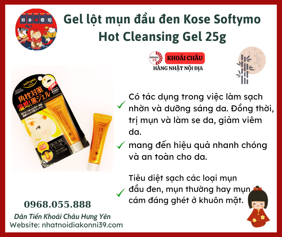 Gel lột mụn KOSE