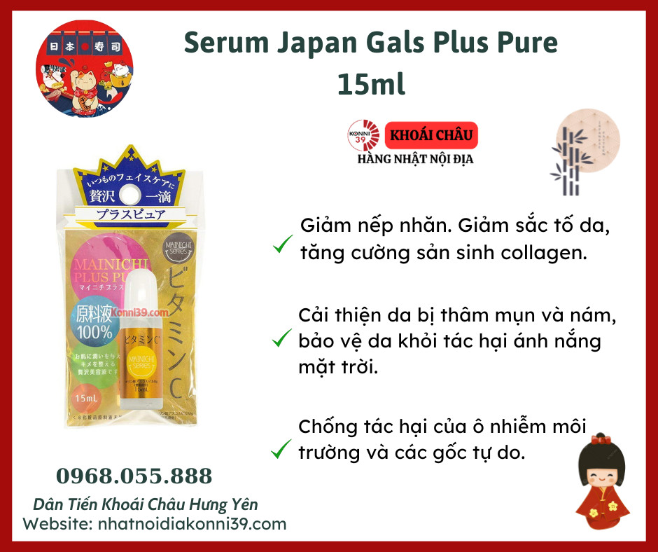 Serum Japan Gals Plus Pure 15ml - Vitamin C