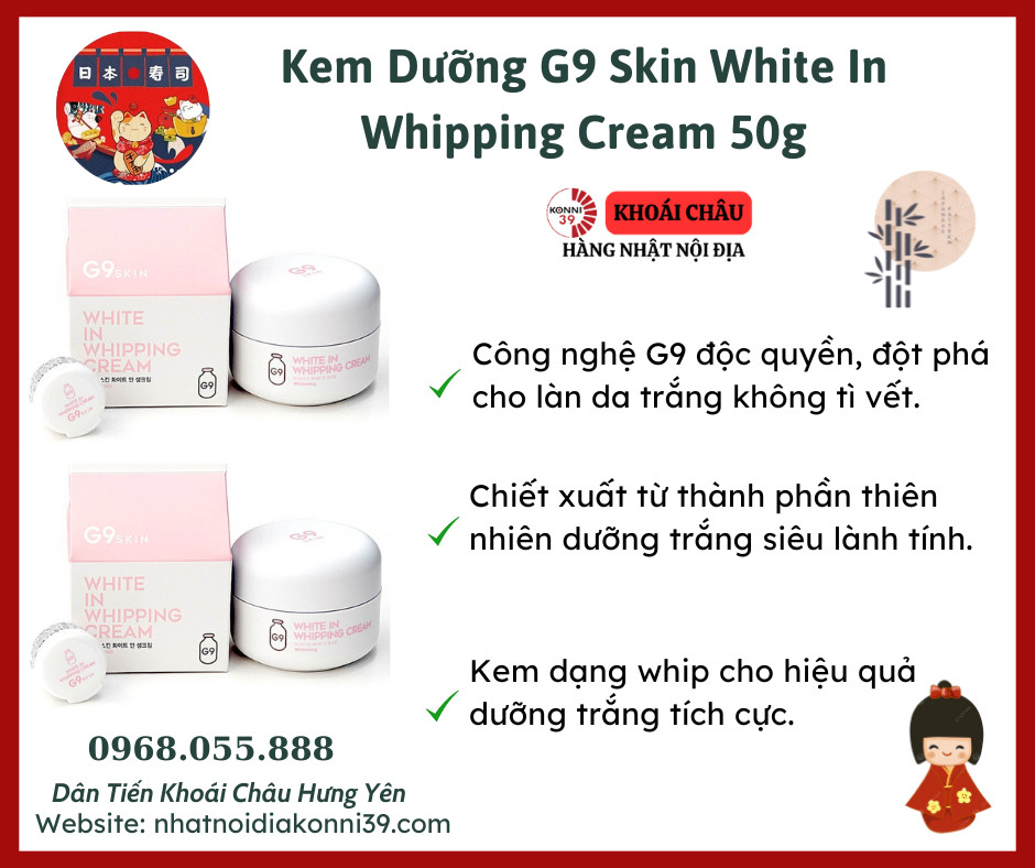 Kem Dưỡng G9 Skin White In Whipping Cream 50g