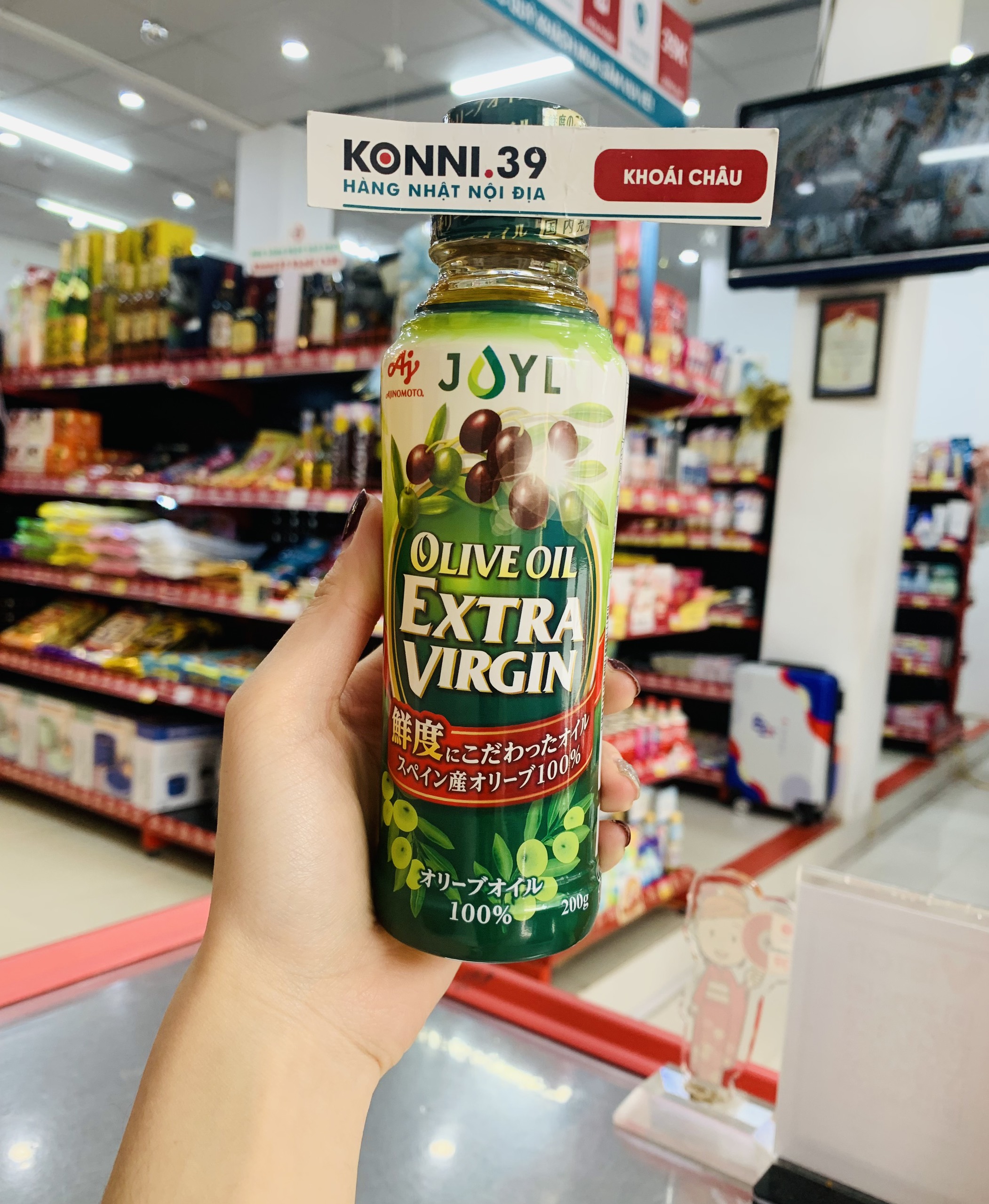 Dầu Olive Ajinomoto Oil Extra Virgin 200g
