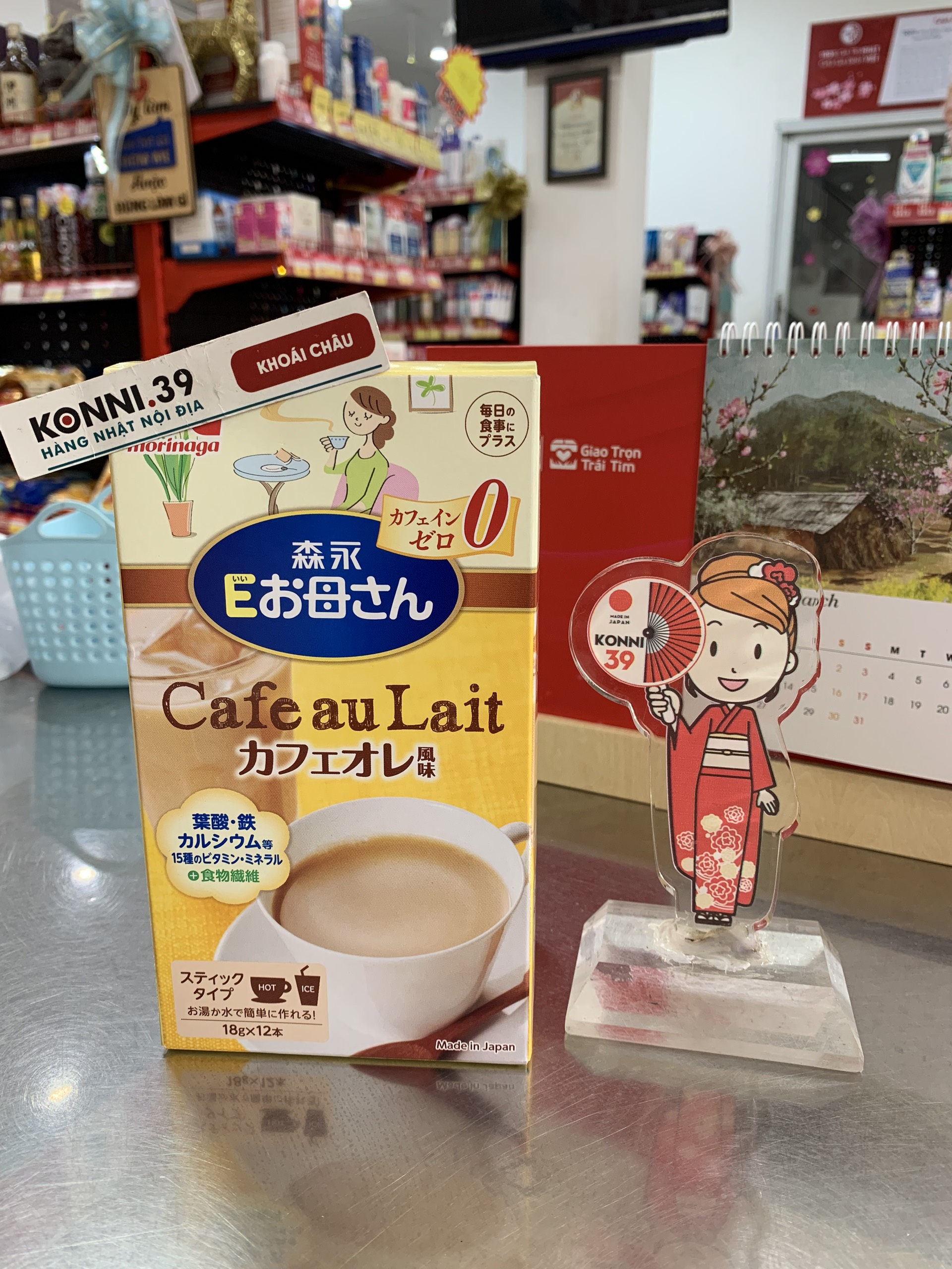 Thực phẩm bổ sung bầu Morinaga - Vị CAFE