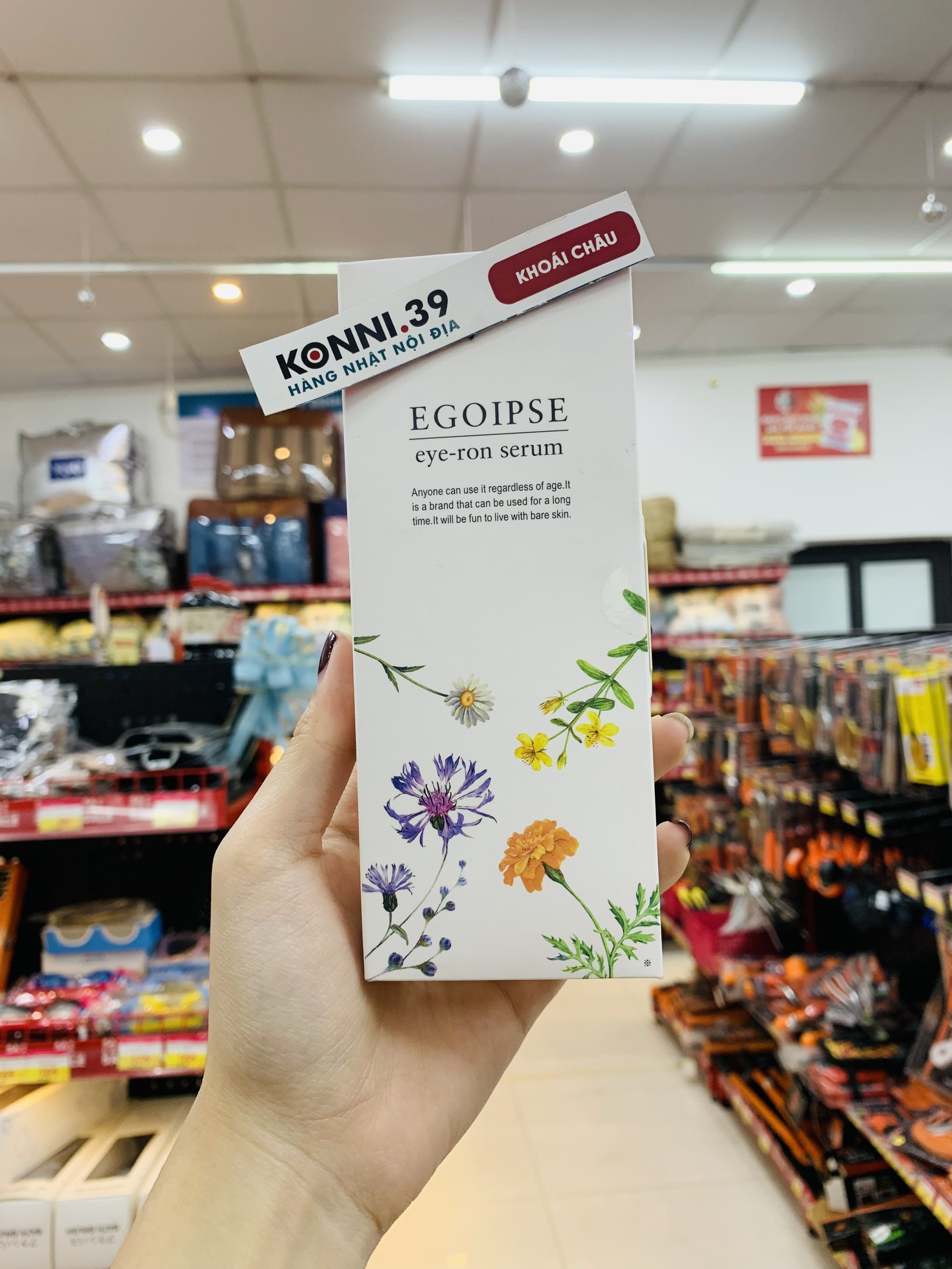 Serum dưỡng mắt chống nhăn Egoipse Eye-ron