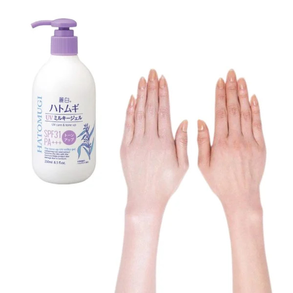 Sữa dưỡng thể Hatomugi dưỡng ẩm và nâng tông da SPF31+ chai 250ml