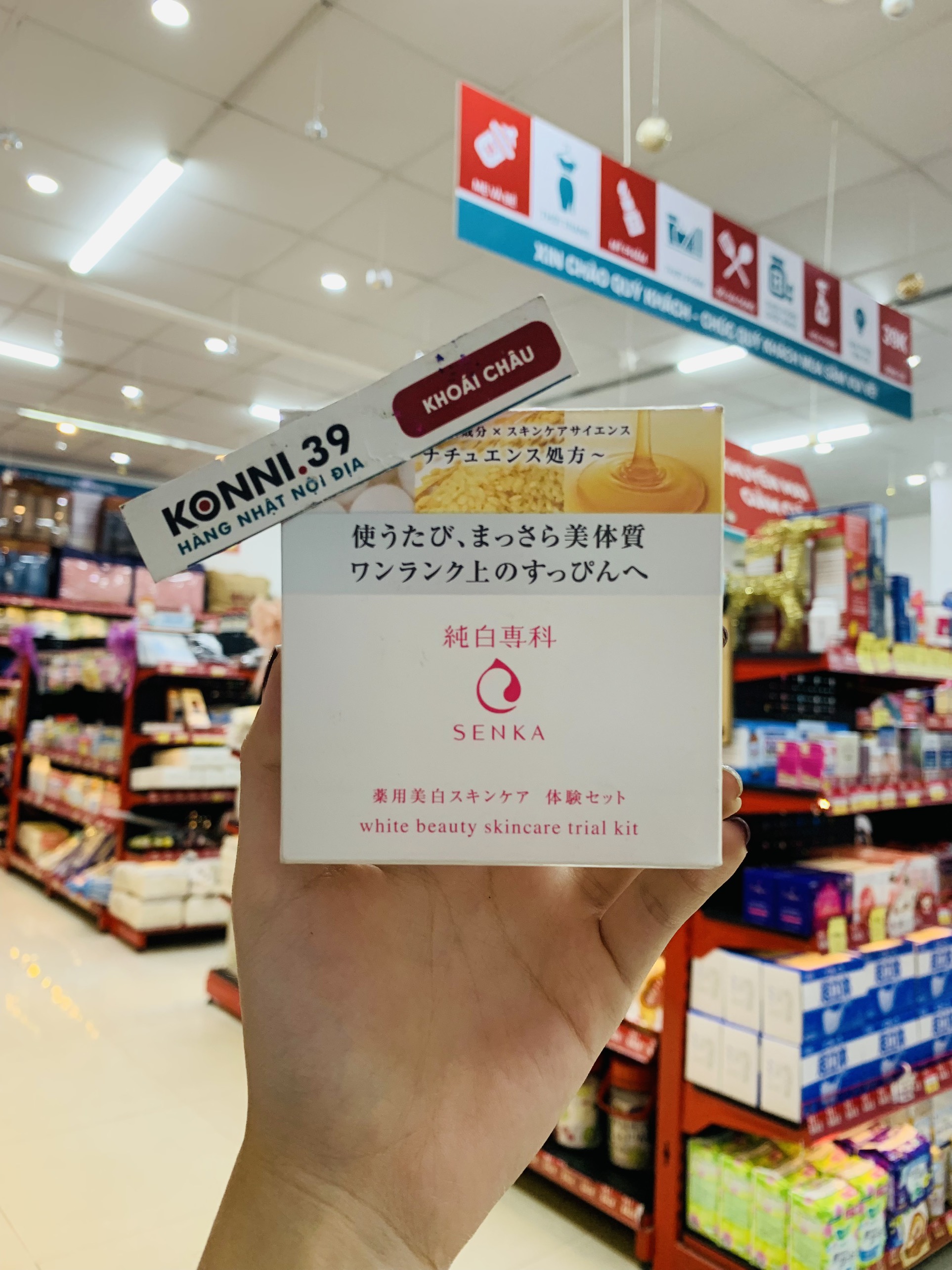 Set 3 kit mini dưỡng trắng da SENKA