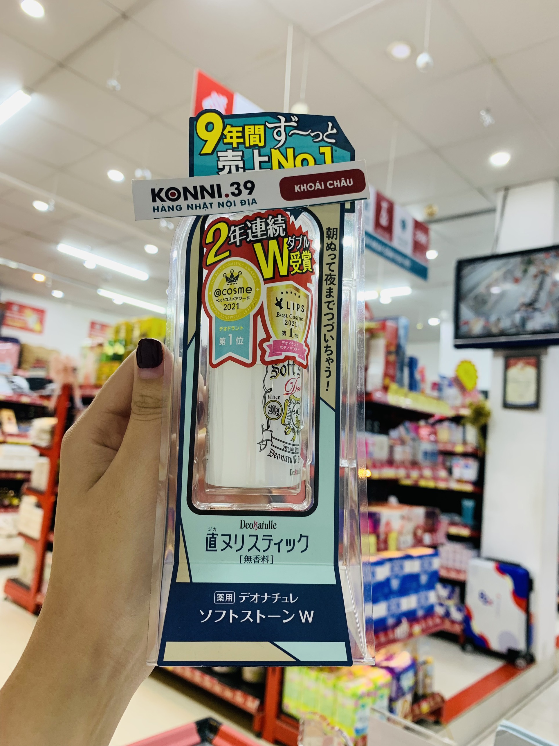 Lăn nách đá khoáng Softstone Double Deonatulle 20g (mẫu mới).