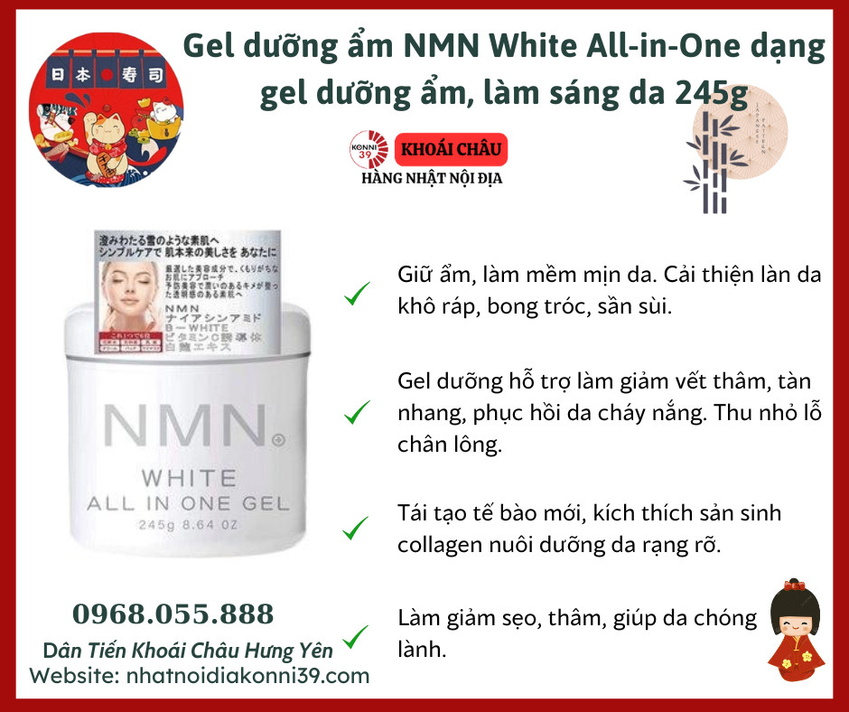 Gel dưỡng ẩm NMN White All-in-One dạng gel dưỡng ẩm, làm sáng da 245g