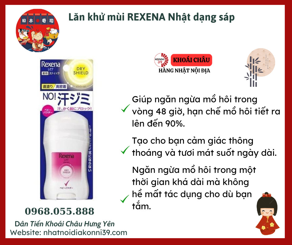 Lăn khử mùi REXENA Nhật dạng sáp ( hồng - hương hoa anh đào)