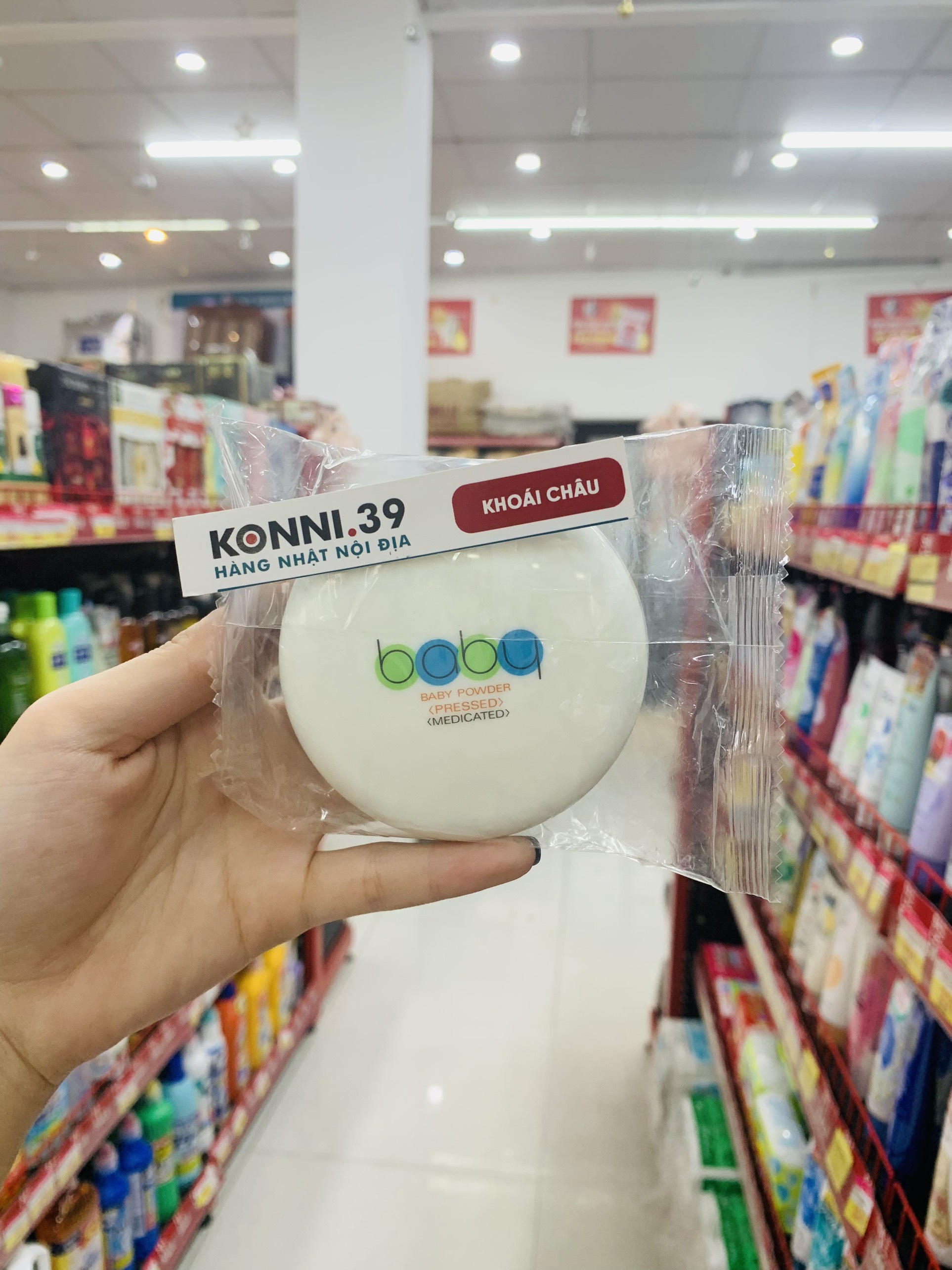 Phấn nén Shiseido Baby Powder 50g