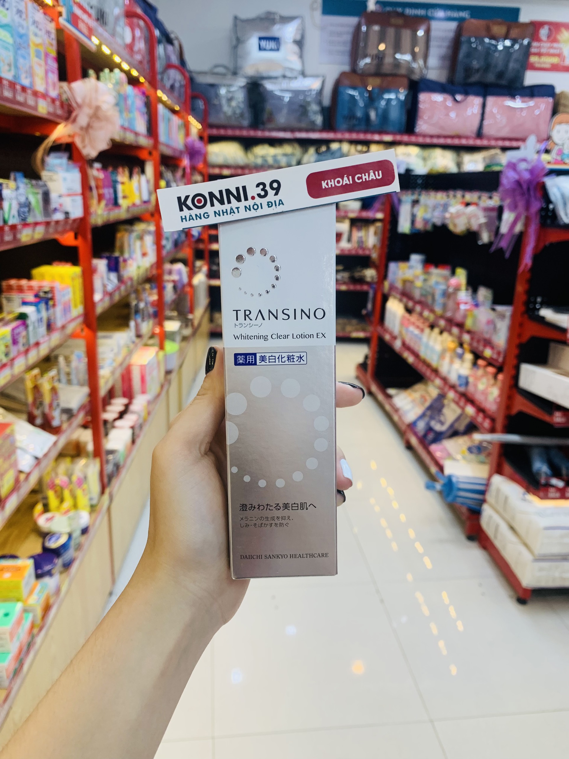 Nước hoa hồng dưỡng trắng da TRANSINO 150ml