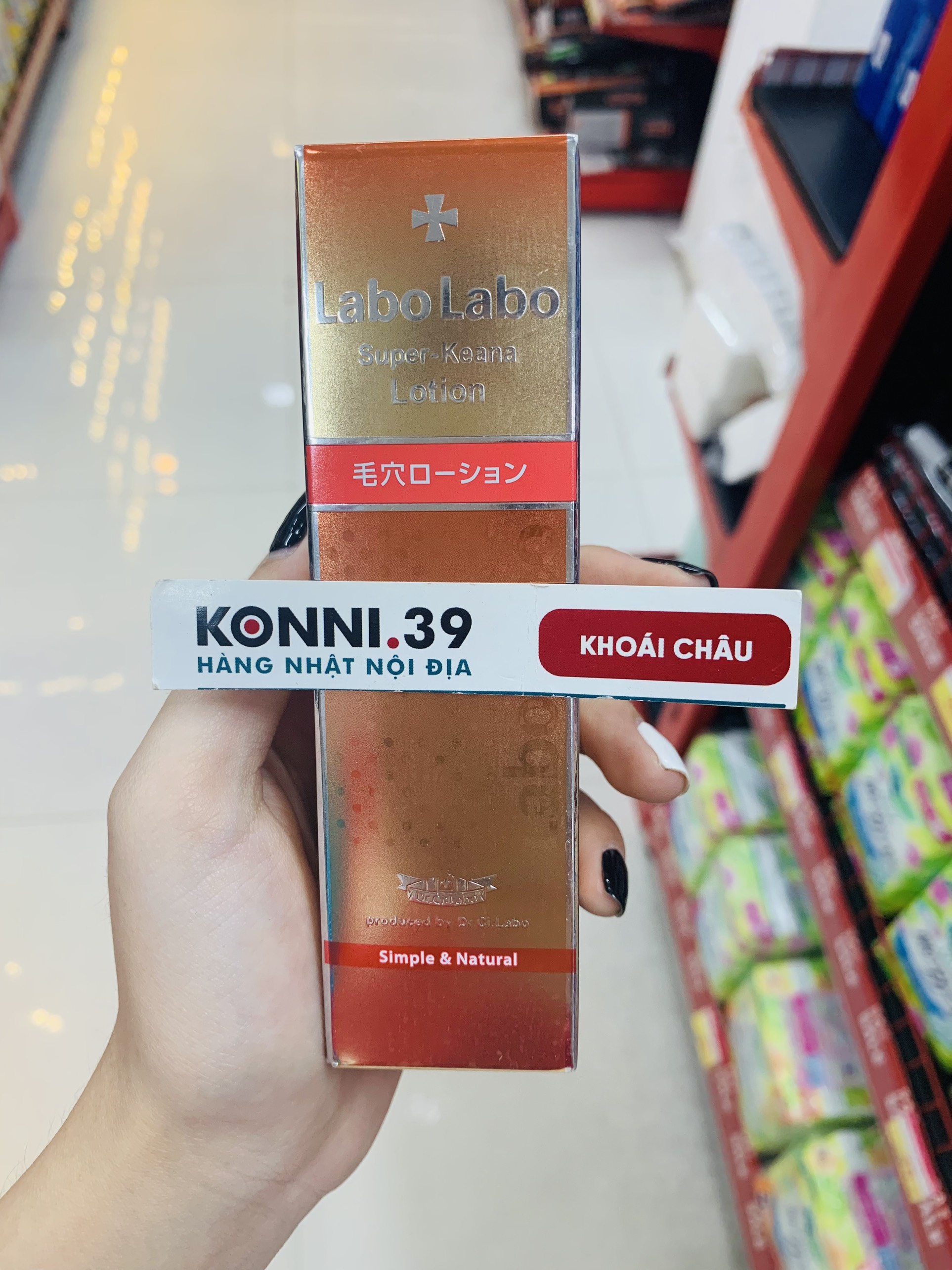 Nước hoa hồng cân bằng LaboLabo Super-Keana - Bản nhỏ