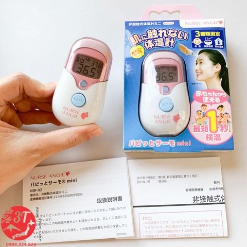 Nhiệt kế đo trán NURSE ANGIE ( hàng vận chuyển vỡ hộp giấy)