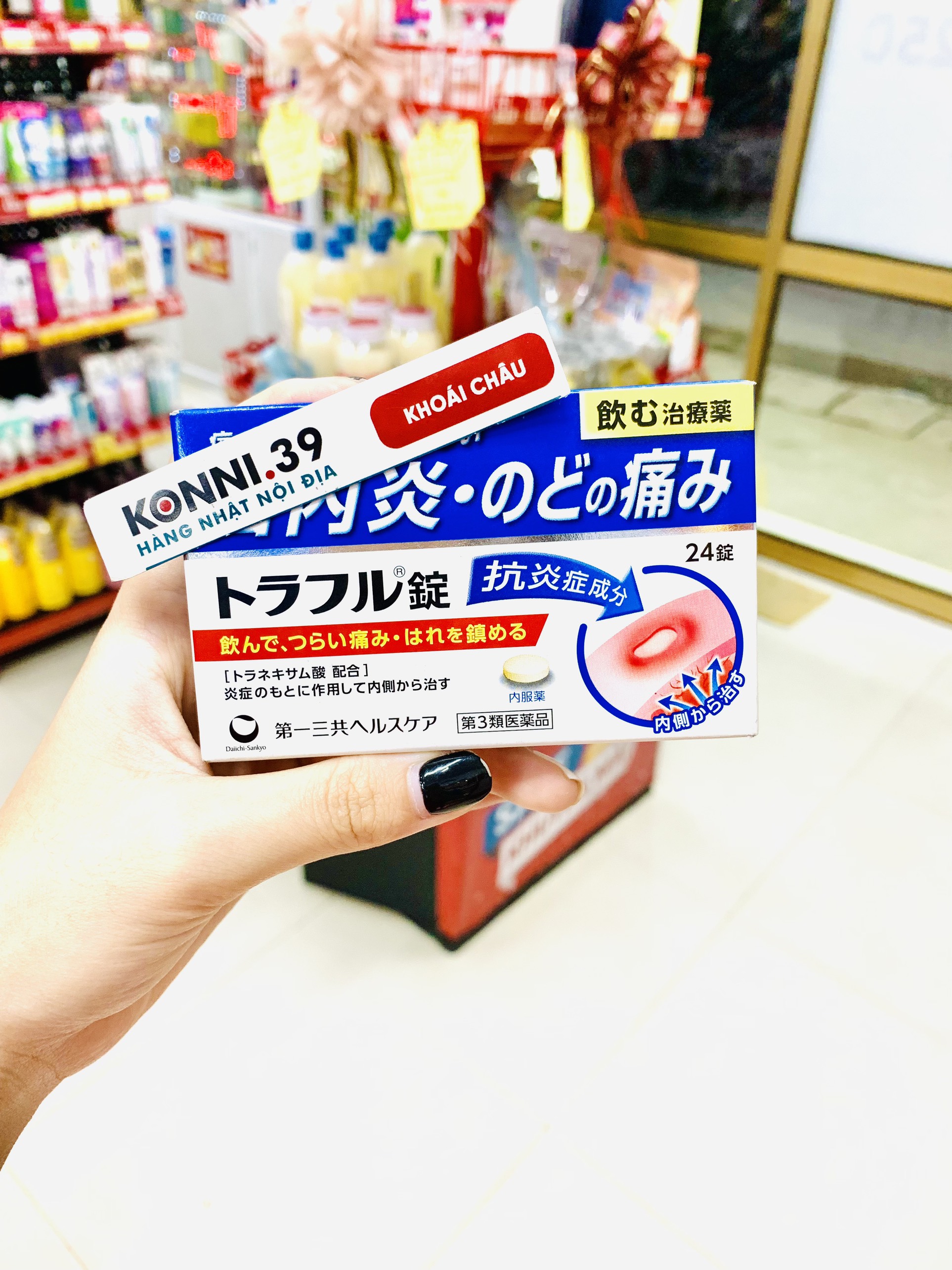 Viên uống trị nhiệt miệng Daiichi Sankyo Traflu 24 viên
