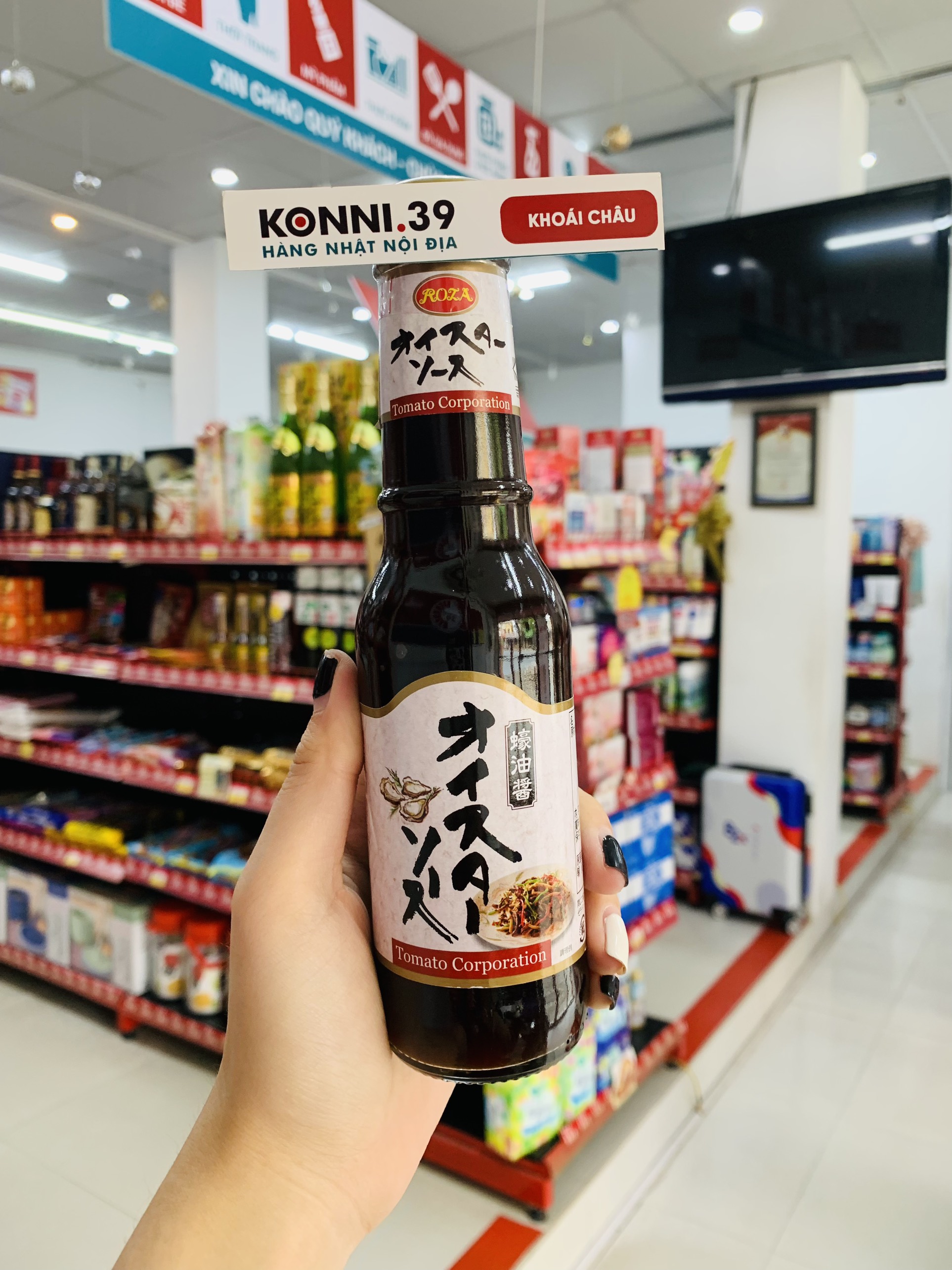 Dầu hào Roza Tomato 180g