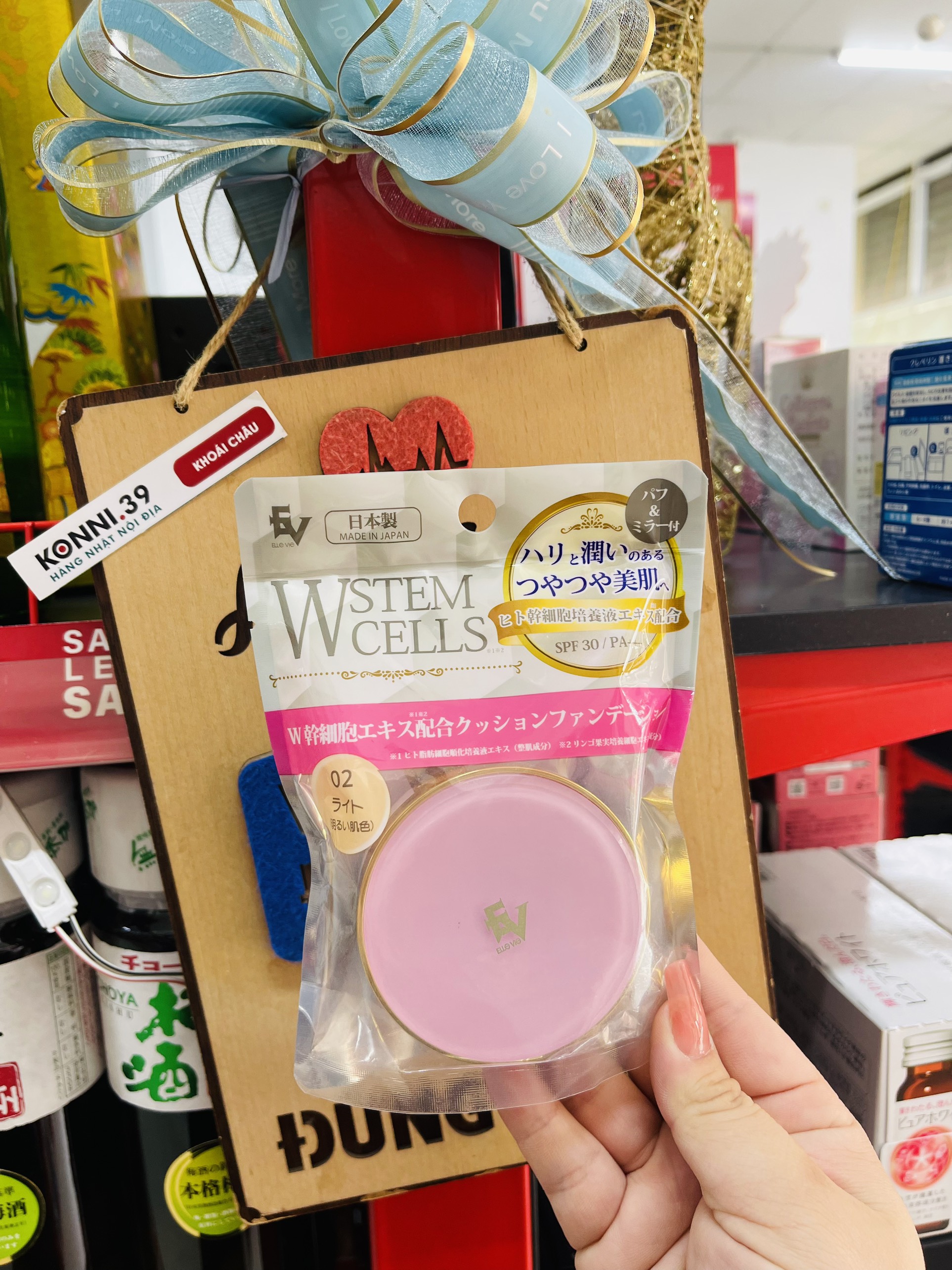CUSHION tế bào gốc ELLE VIEW STEM CELL( màu 2)