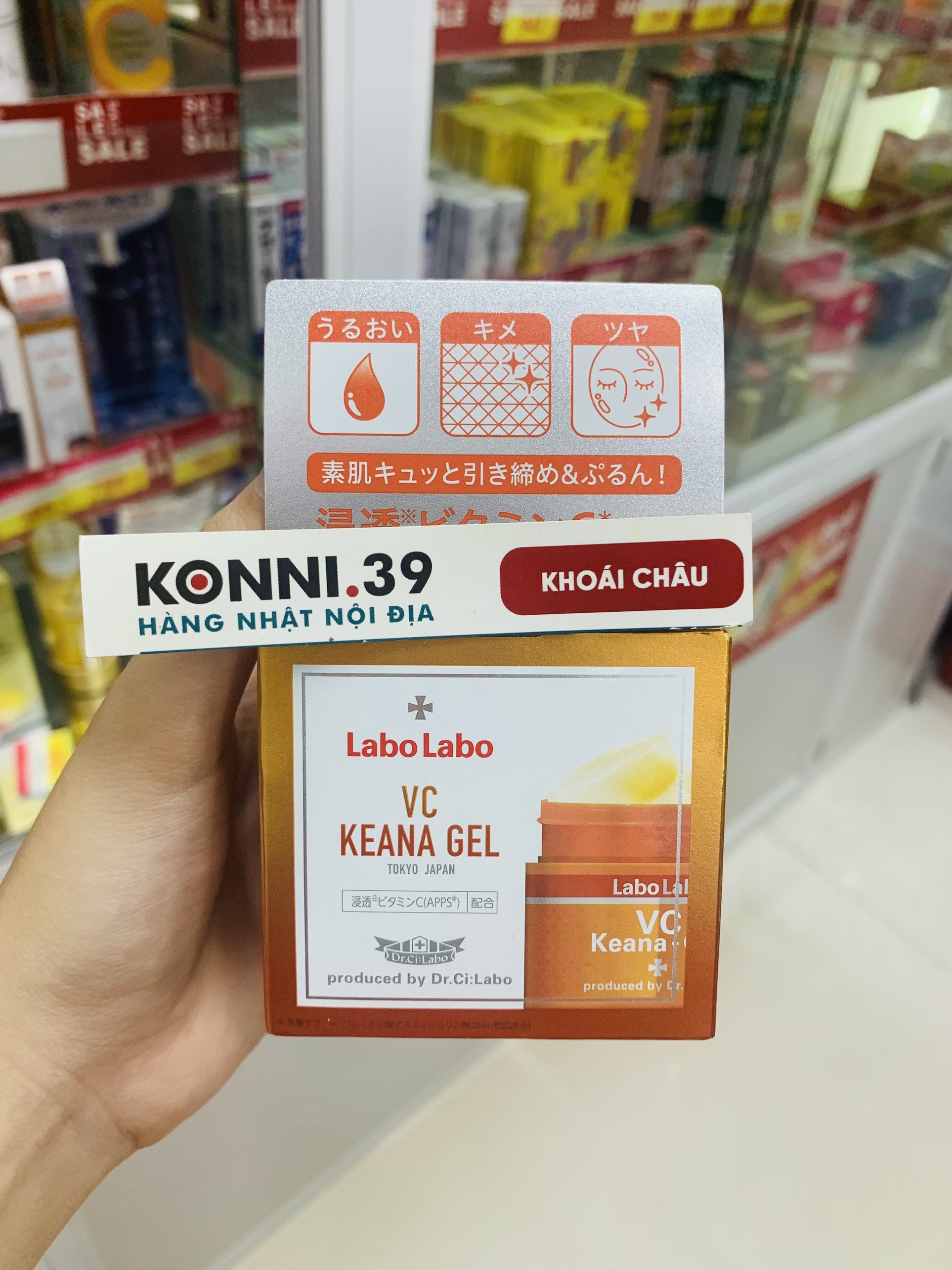 Kem dưỡng trắng da Labo Labo Dr.Ci: Labo VC Keana Gel thu nhỏ lỗ chân lông 90g