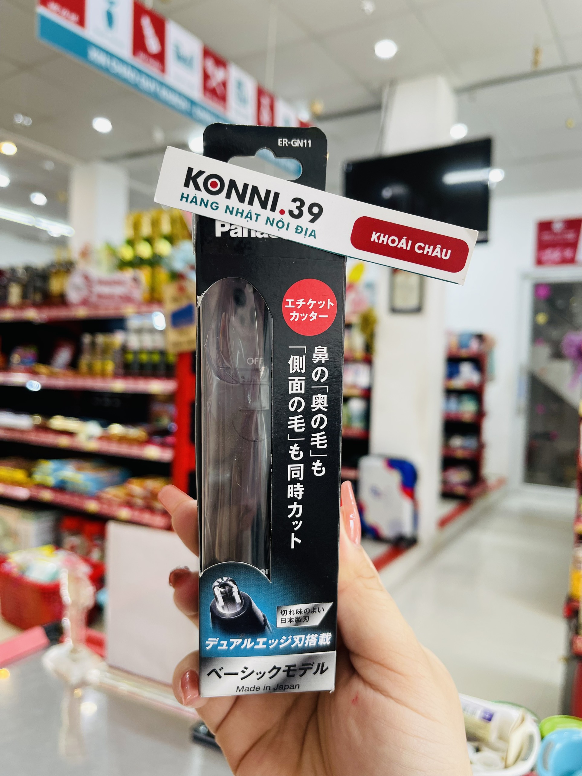 MÁY CẮT TỈA LÔNG MŨI PANASONIC