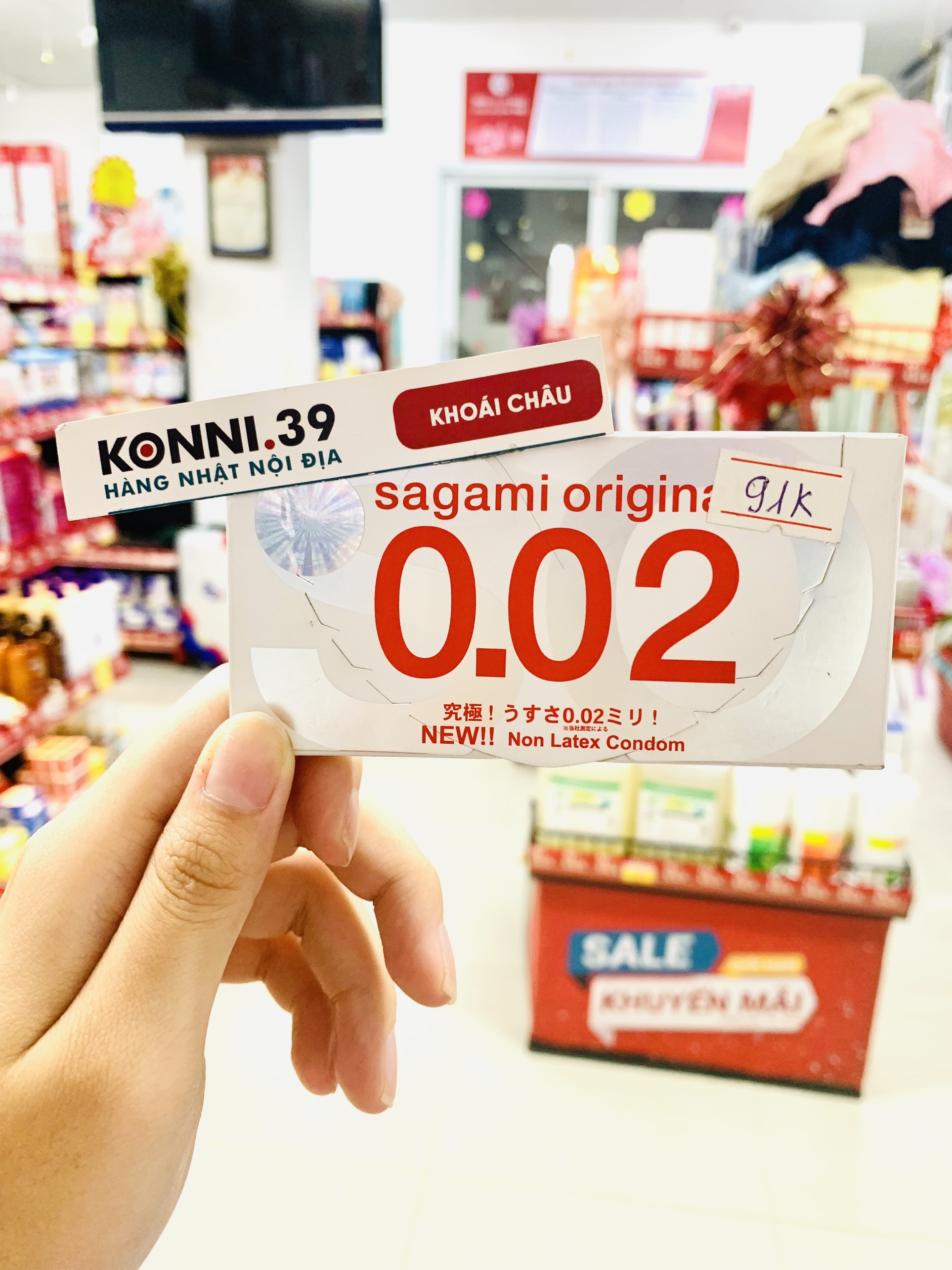 Bao cao su Sagami Original 0.02 - 2 cái